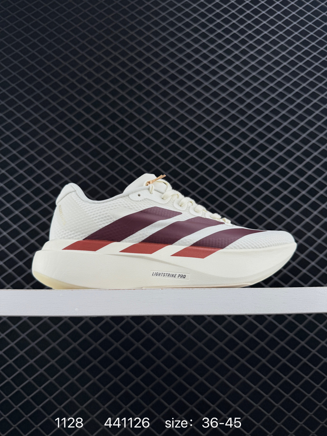 Adidas adizero Evo SL M Adidas adizero Evo SL M