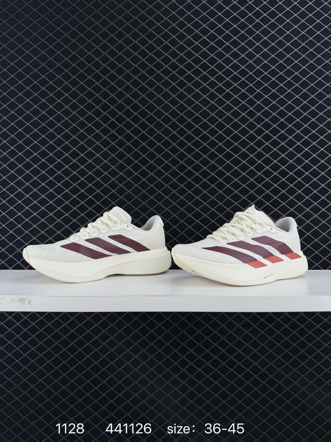 Adidas adizero Evo SL M