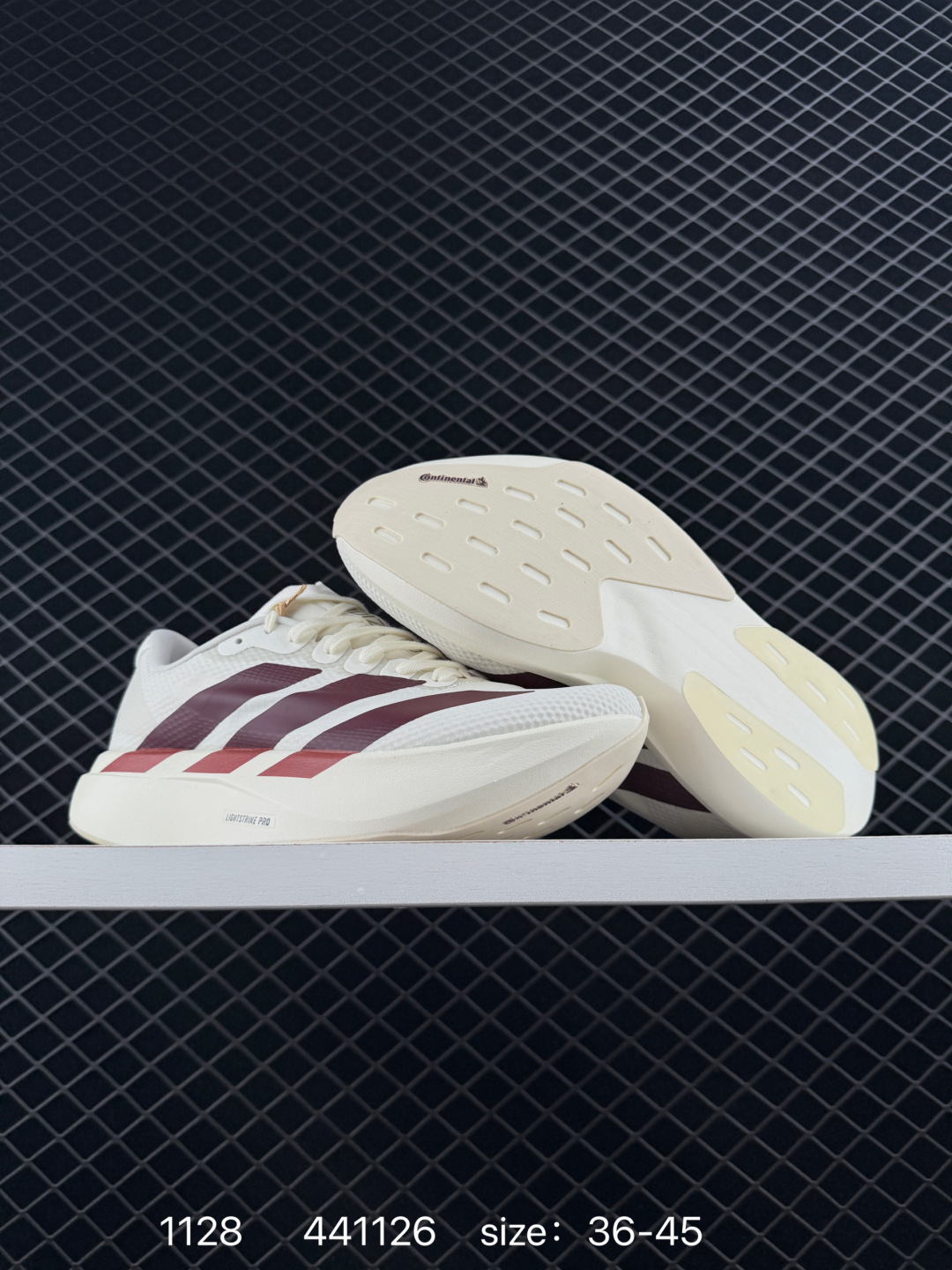 Adidas adizero Evo SL M