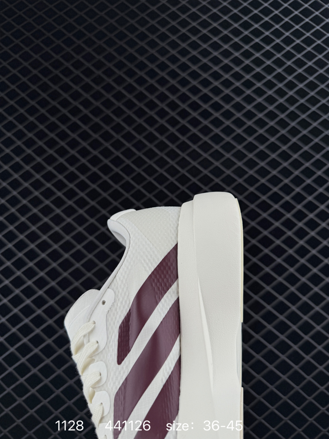 Adidas adizero Evo SL M