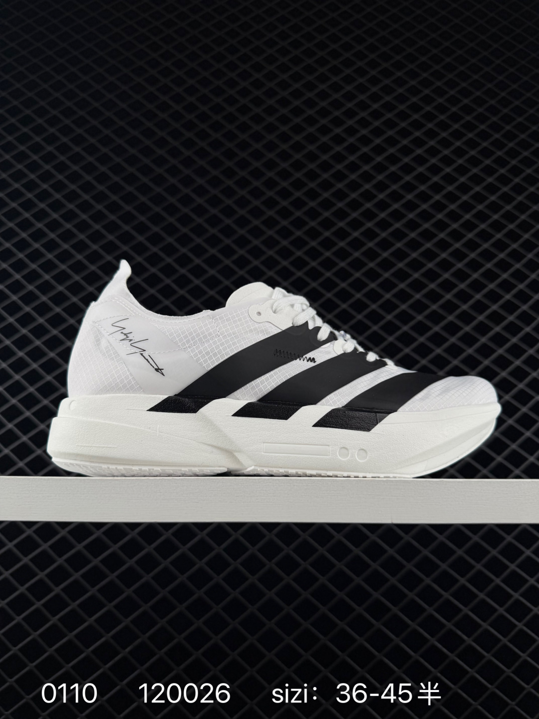 Adidas Adizero Evo SL Adidas Adizero Evo SL