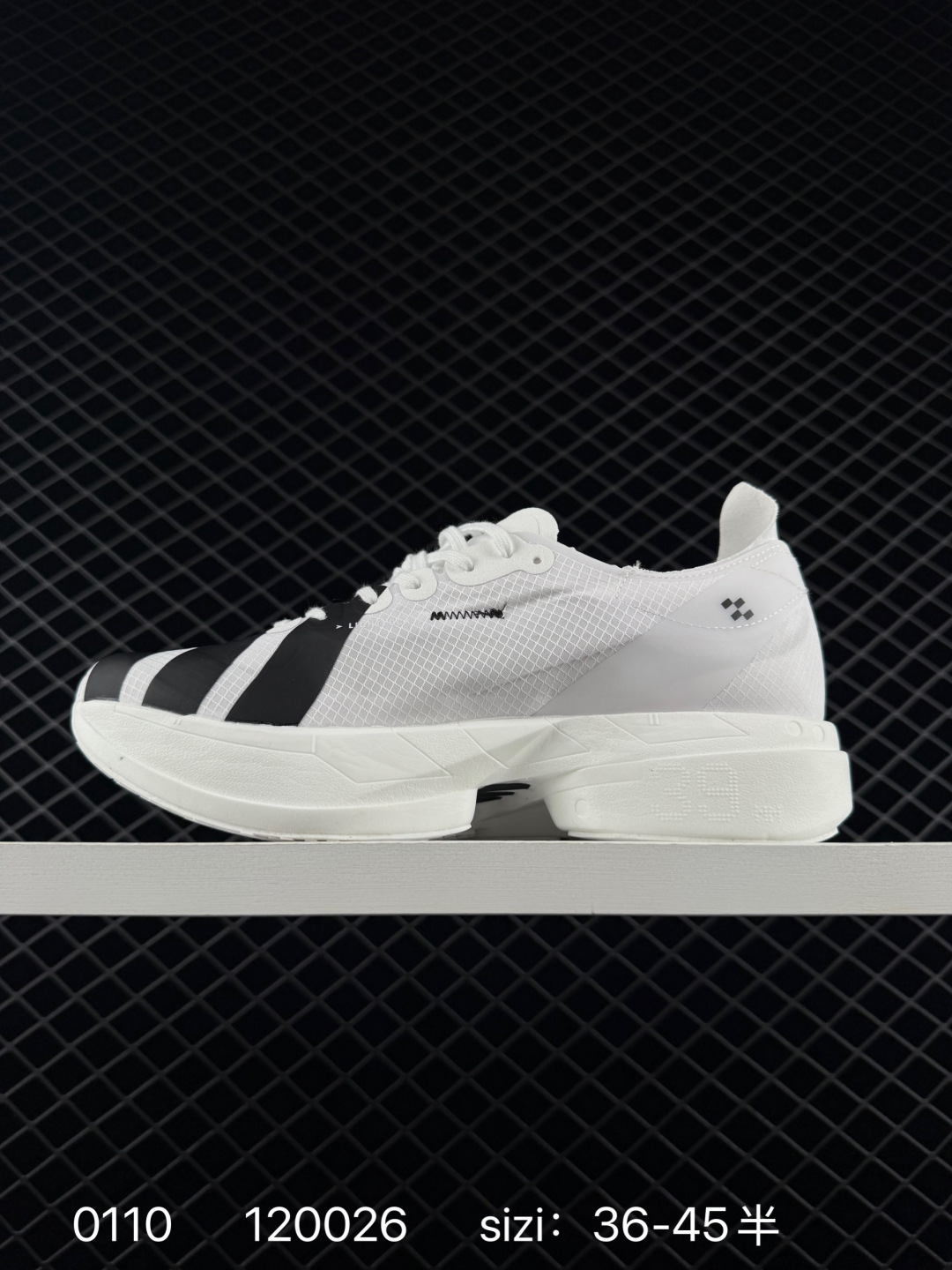 Adidas Adizero Evo SL