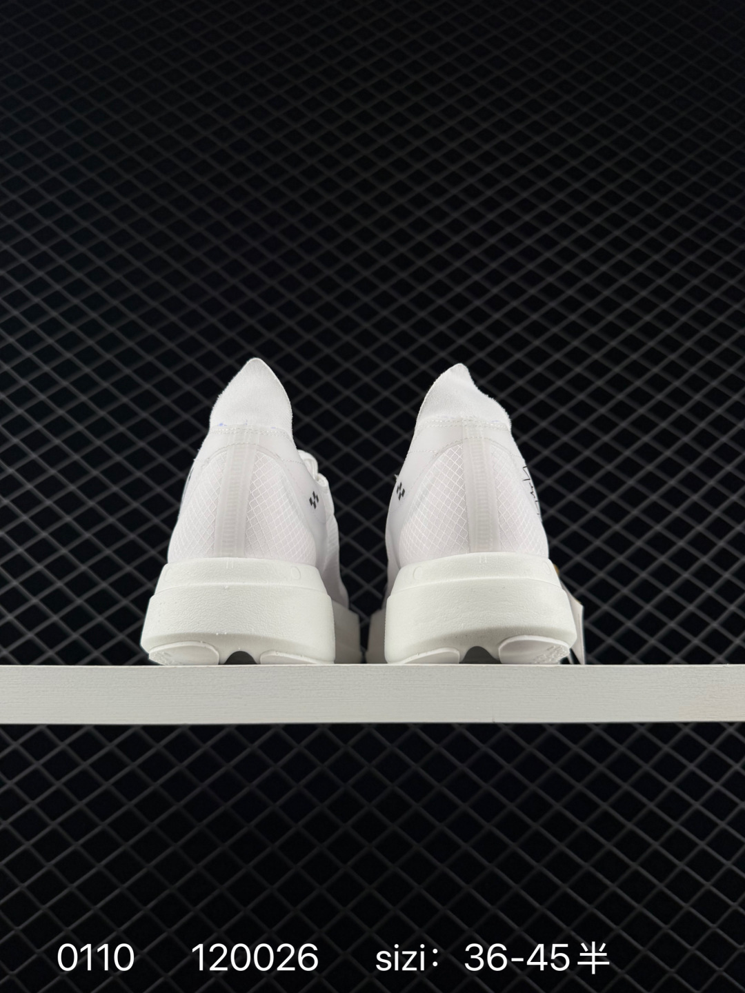 Adidas Adizero Evo SL