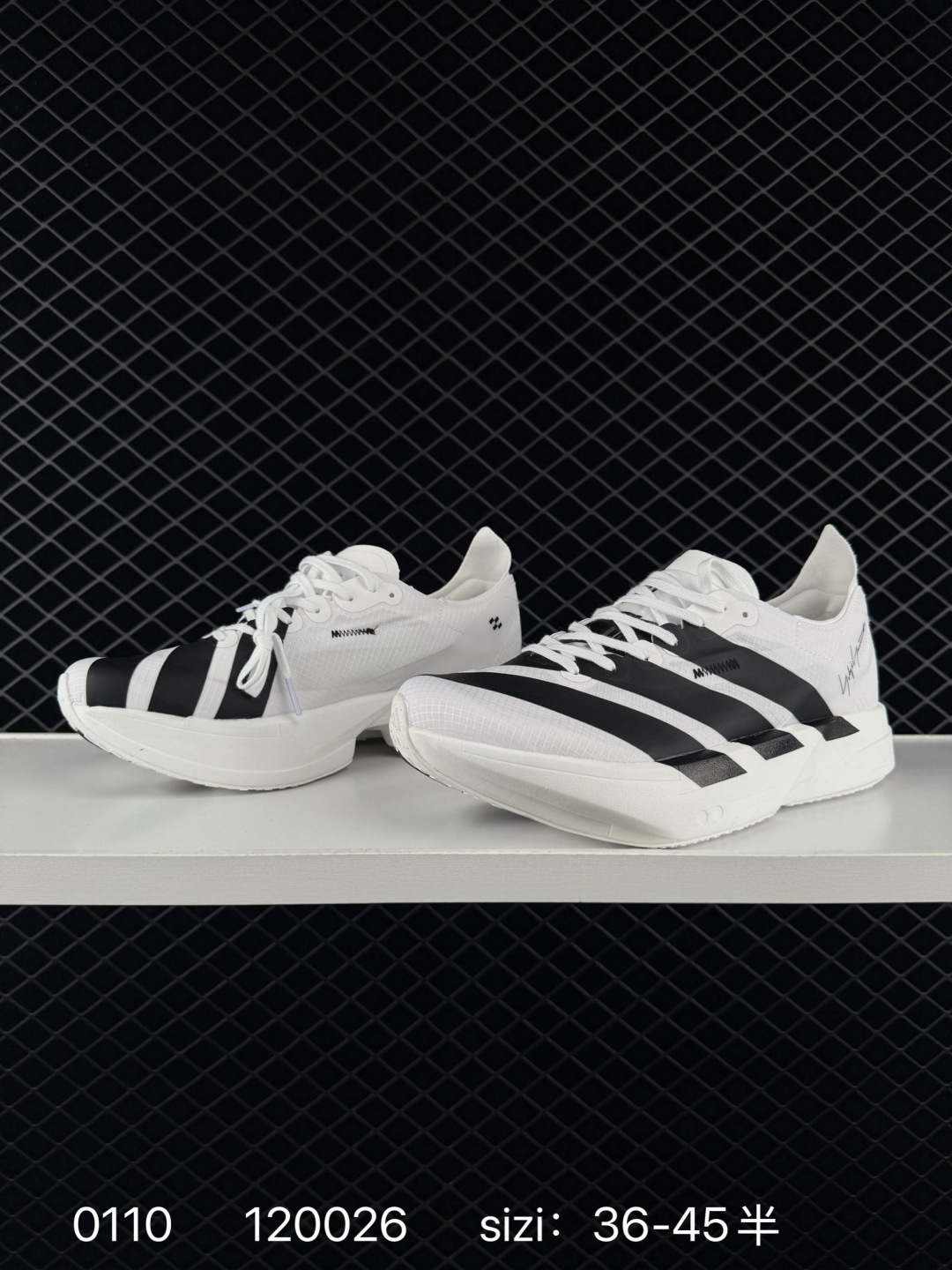 Adidas Adizero Evo SL