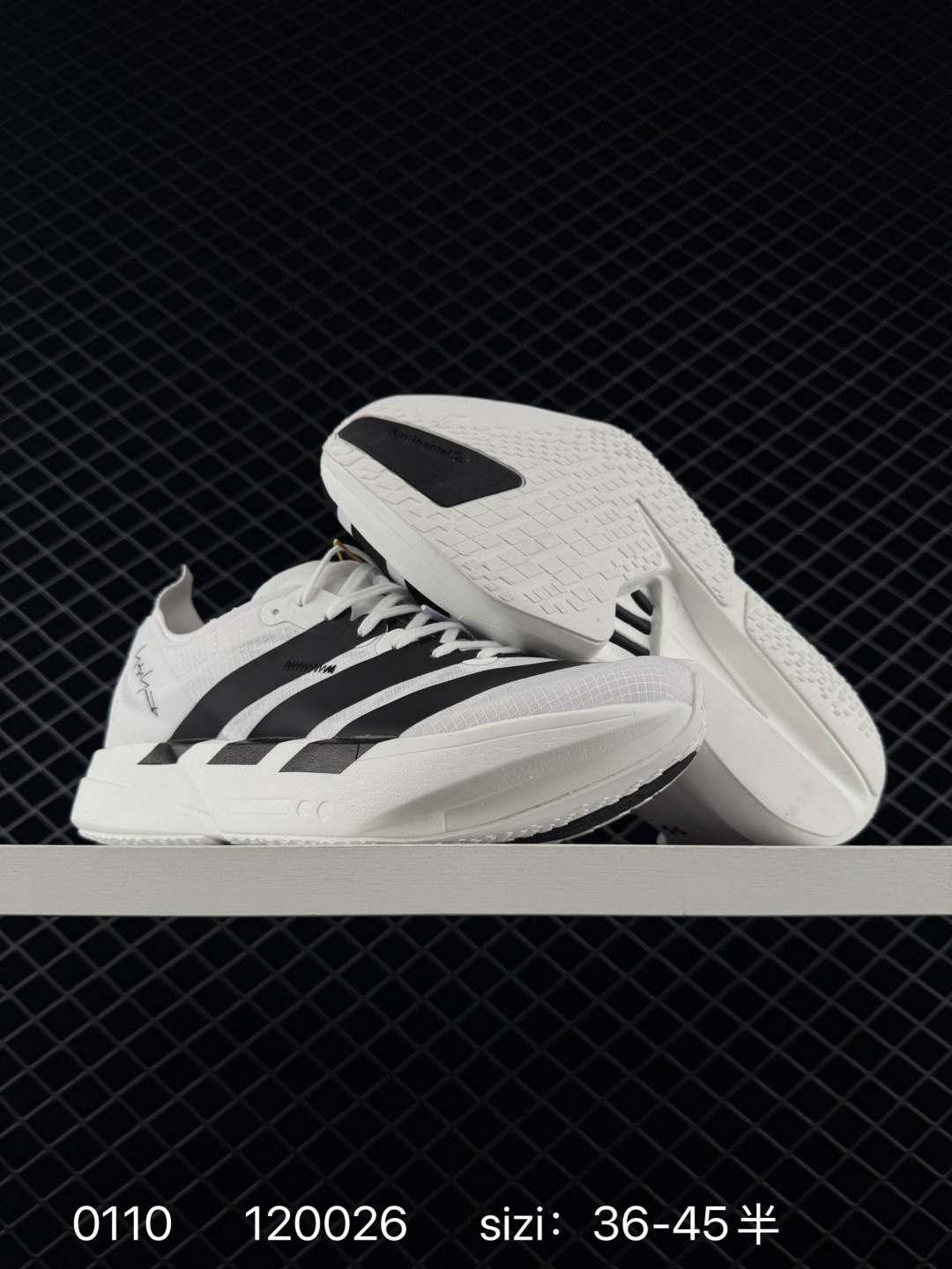 Adidas Adizero Evo SL