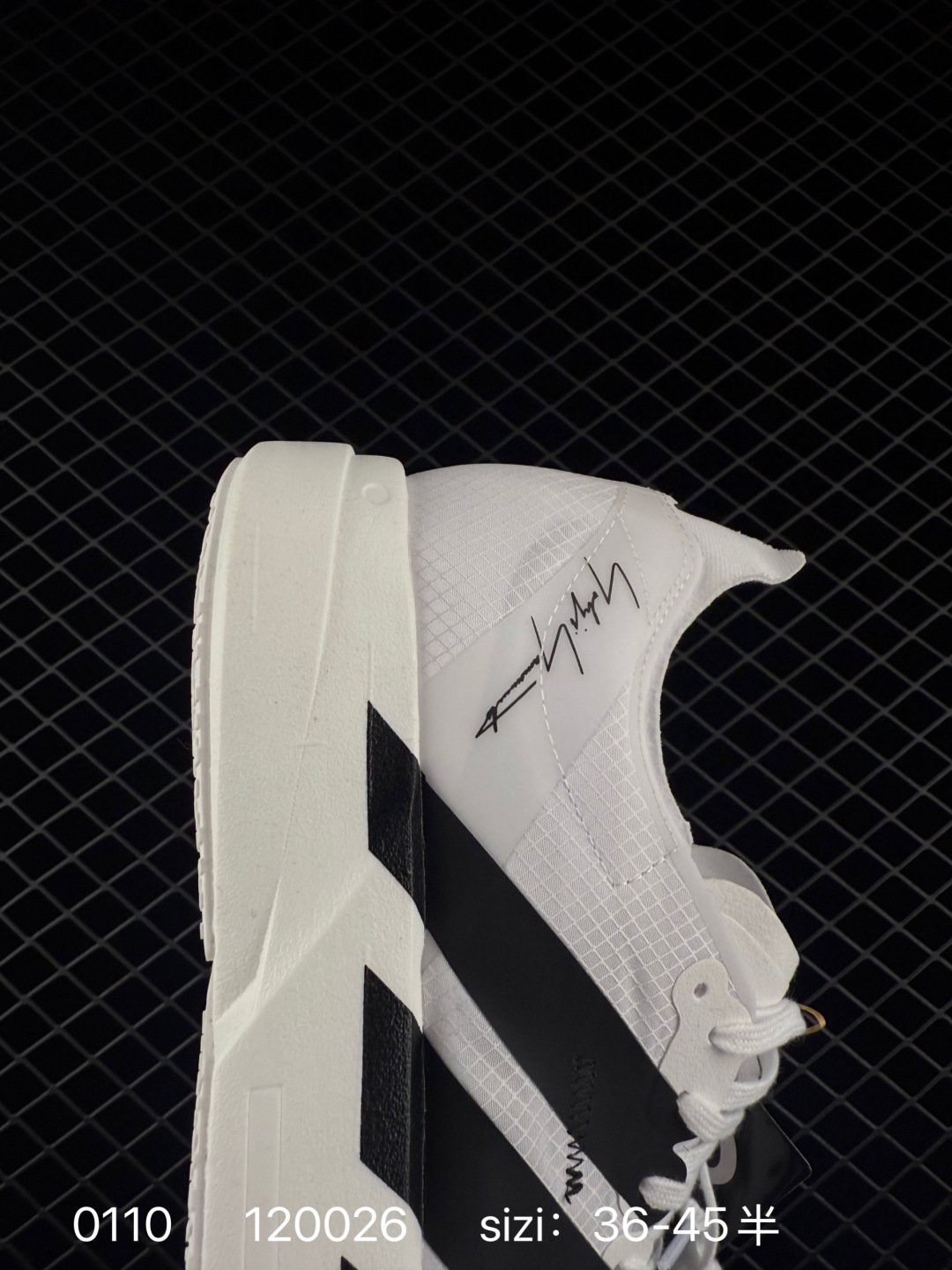 Adidas Adizero Evo SL