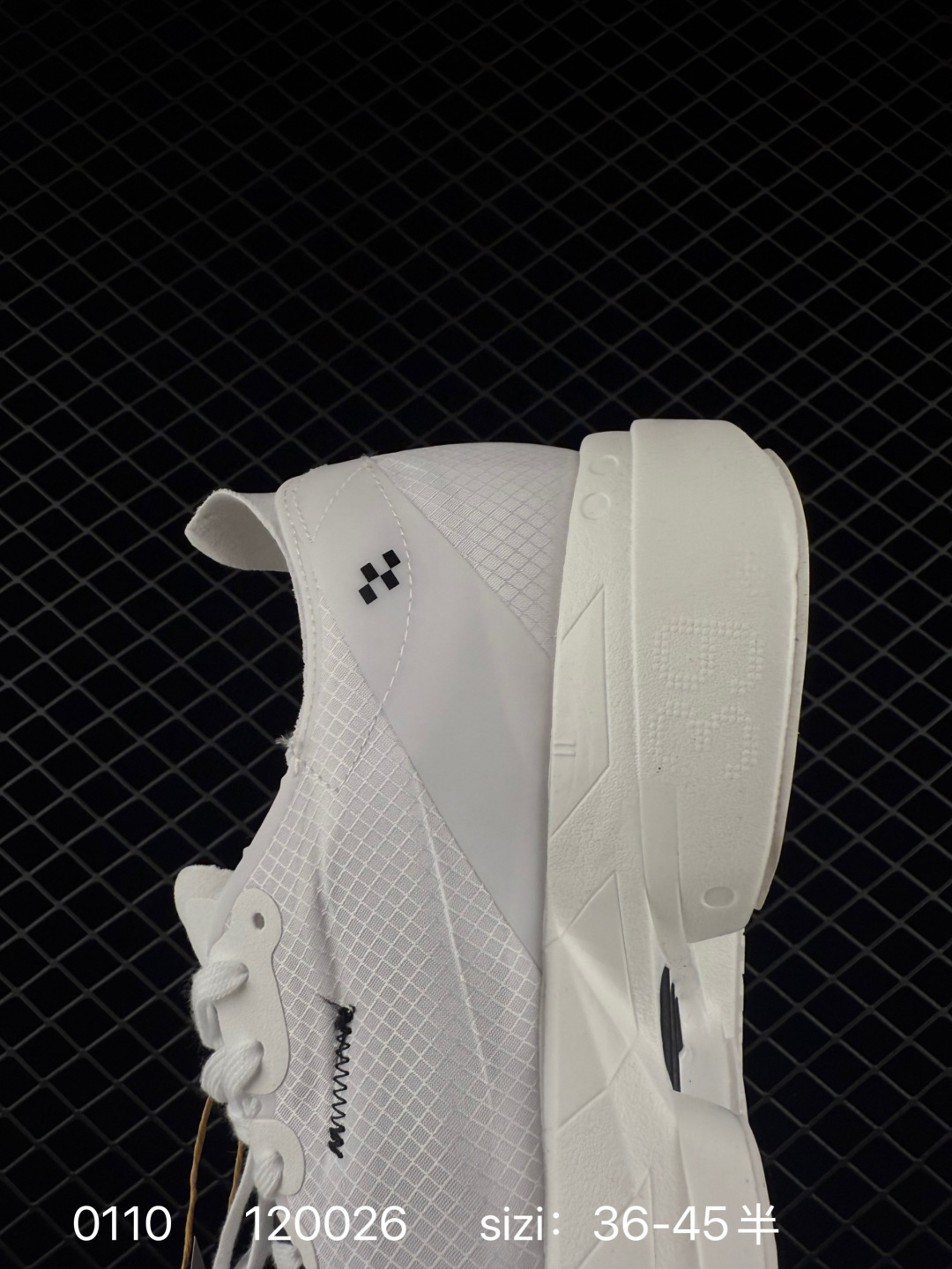 Adidas Adizero Evo SL