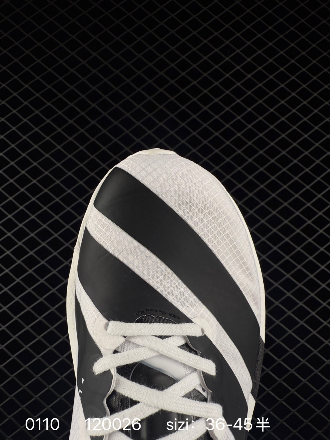 Adidas Adizero Evo SL