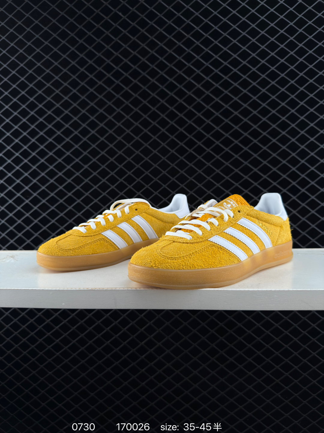 Adidas Handball Spezial