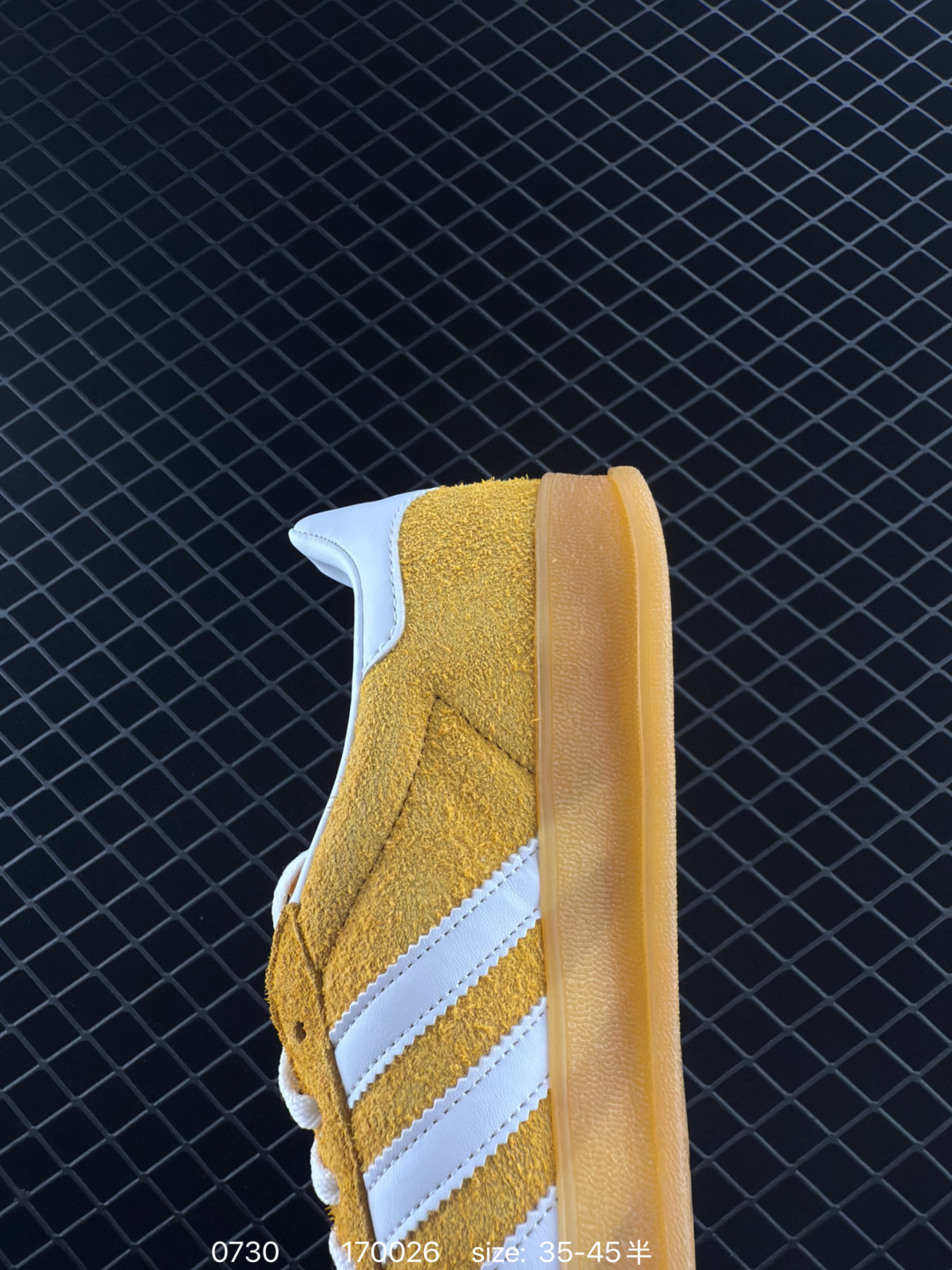 Adidas Handball Spezial