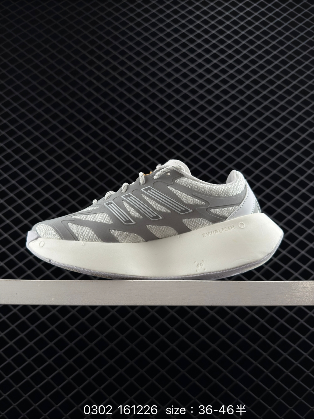 adidas  ADIZERO ARUKU