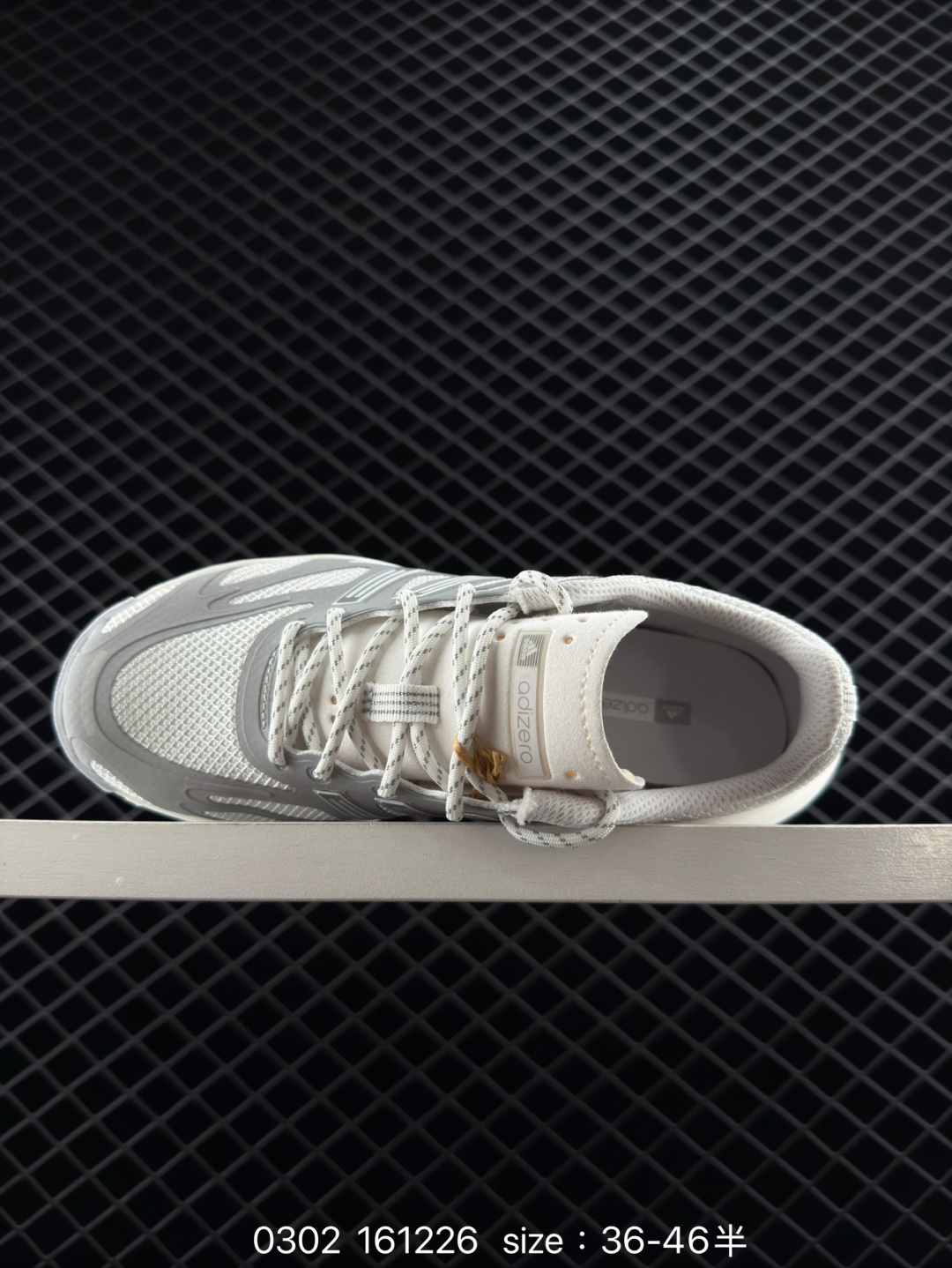 adidas  ADIZERO ARUKU