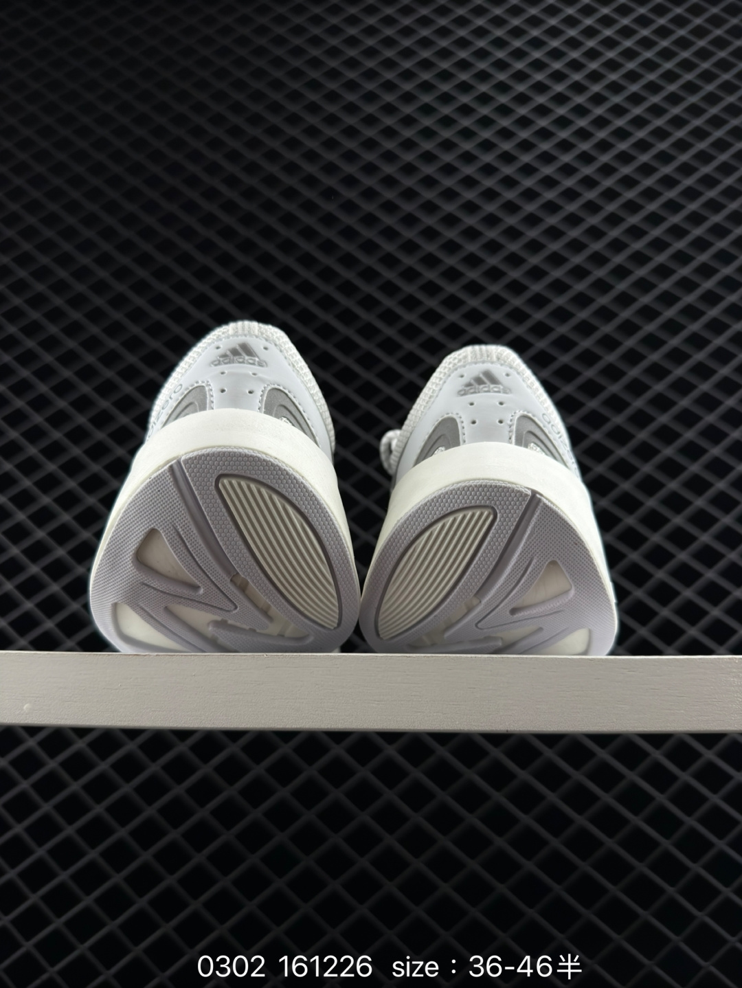 adidas  ADIZERO ARUKU