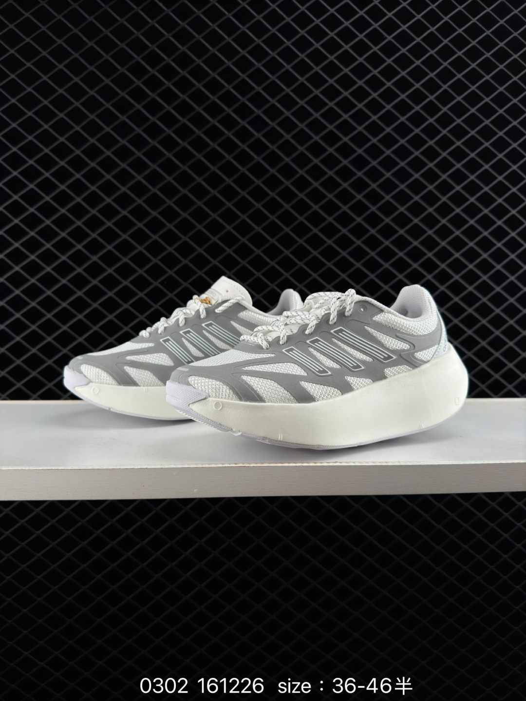 adidas  ADIZERO ARUKU