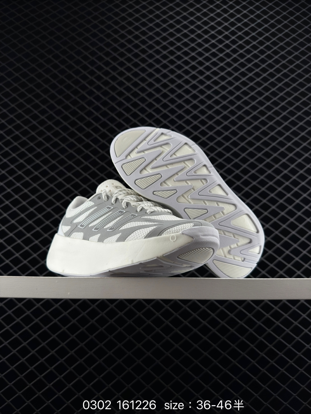 adidas  ADIZERO ARUKU