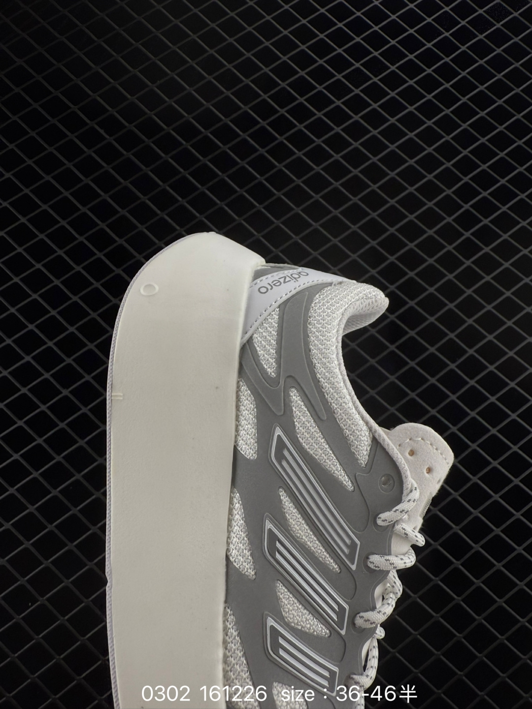 adidas  ADIZERO ARUKU