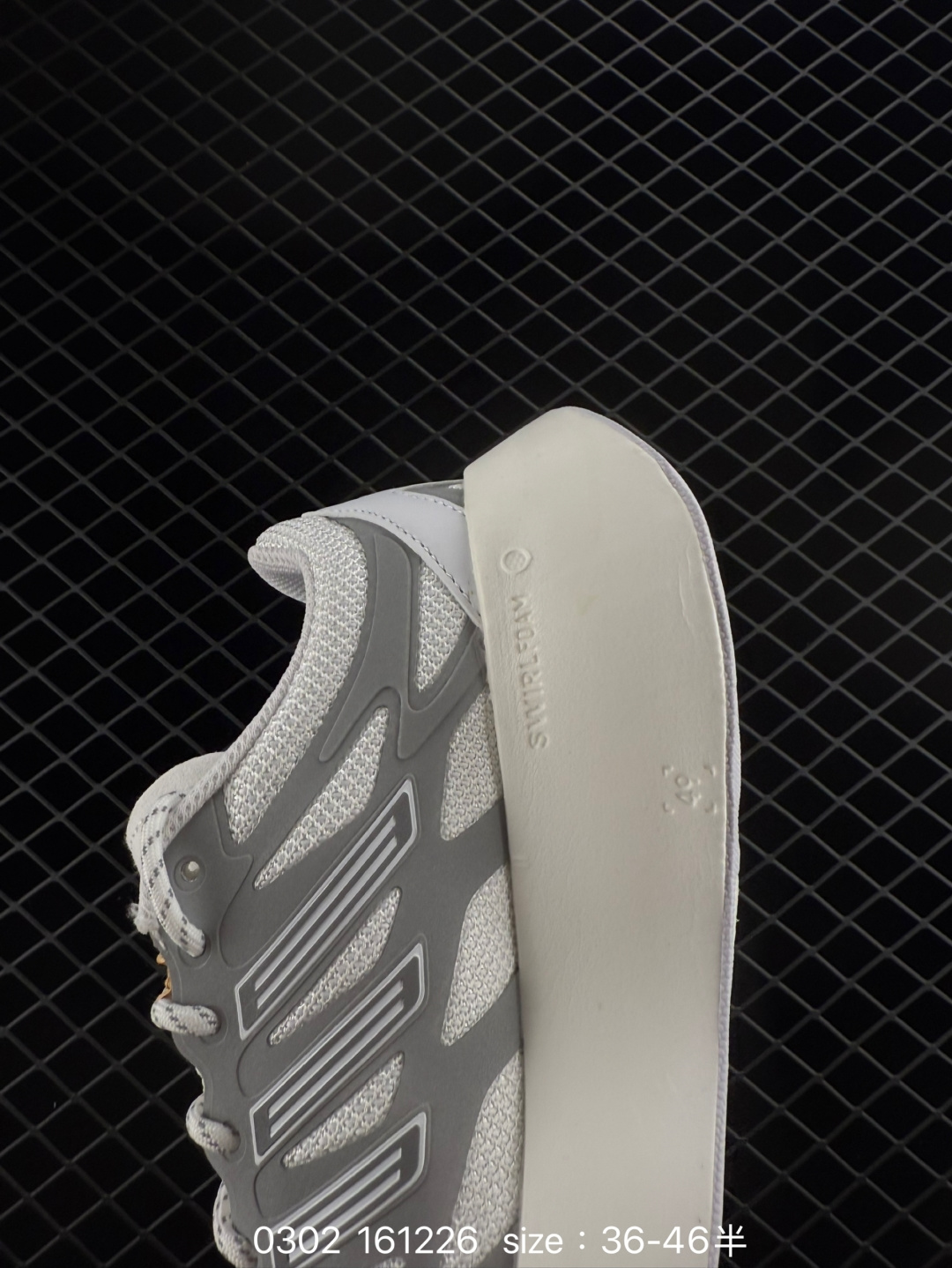 adidas  ADIZERO ARUKU