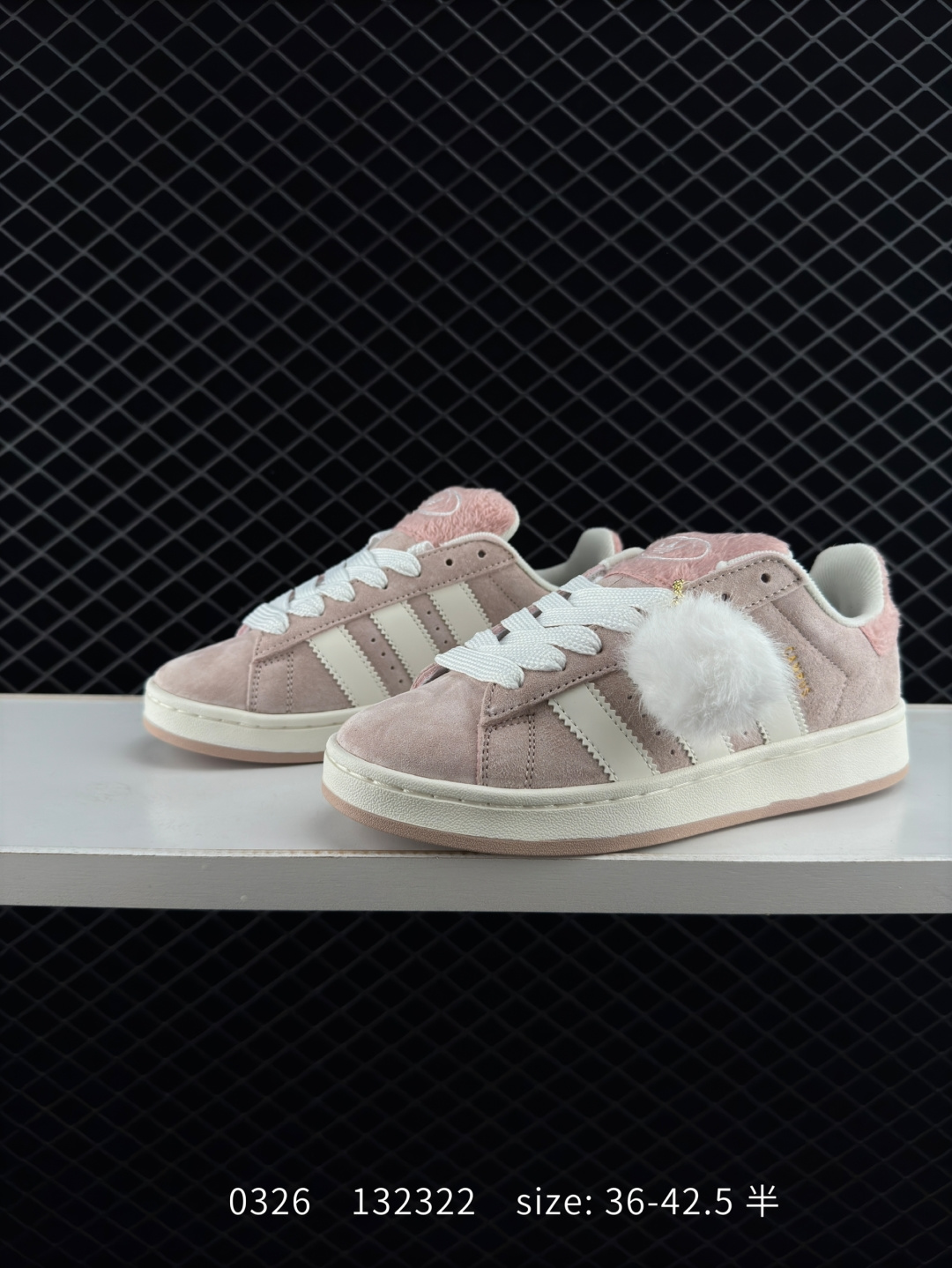 Adidas Originals Campus 00s