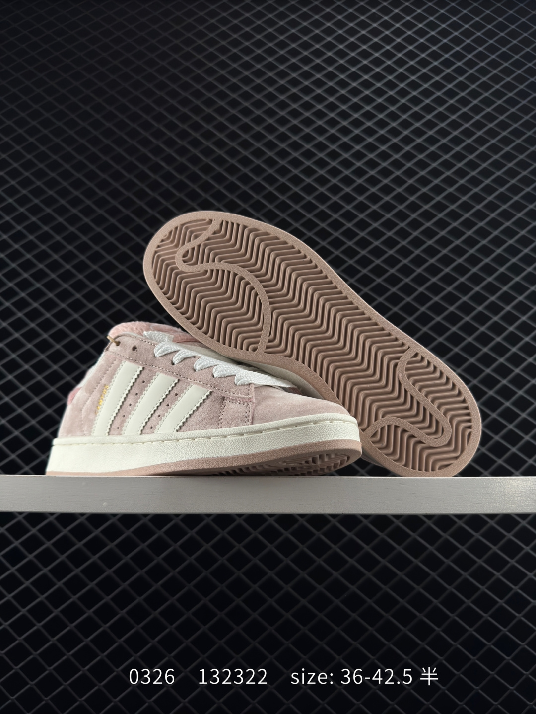 Adidas Originals Campus 00s