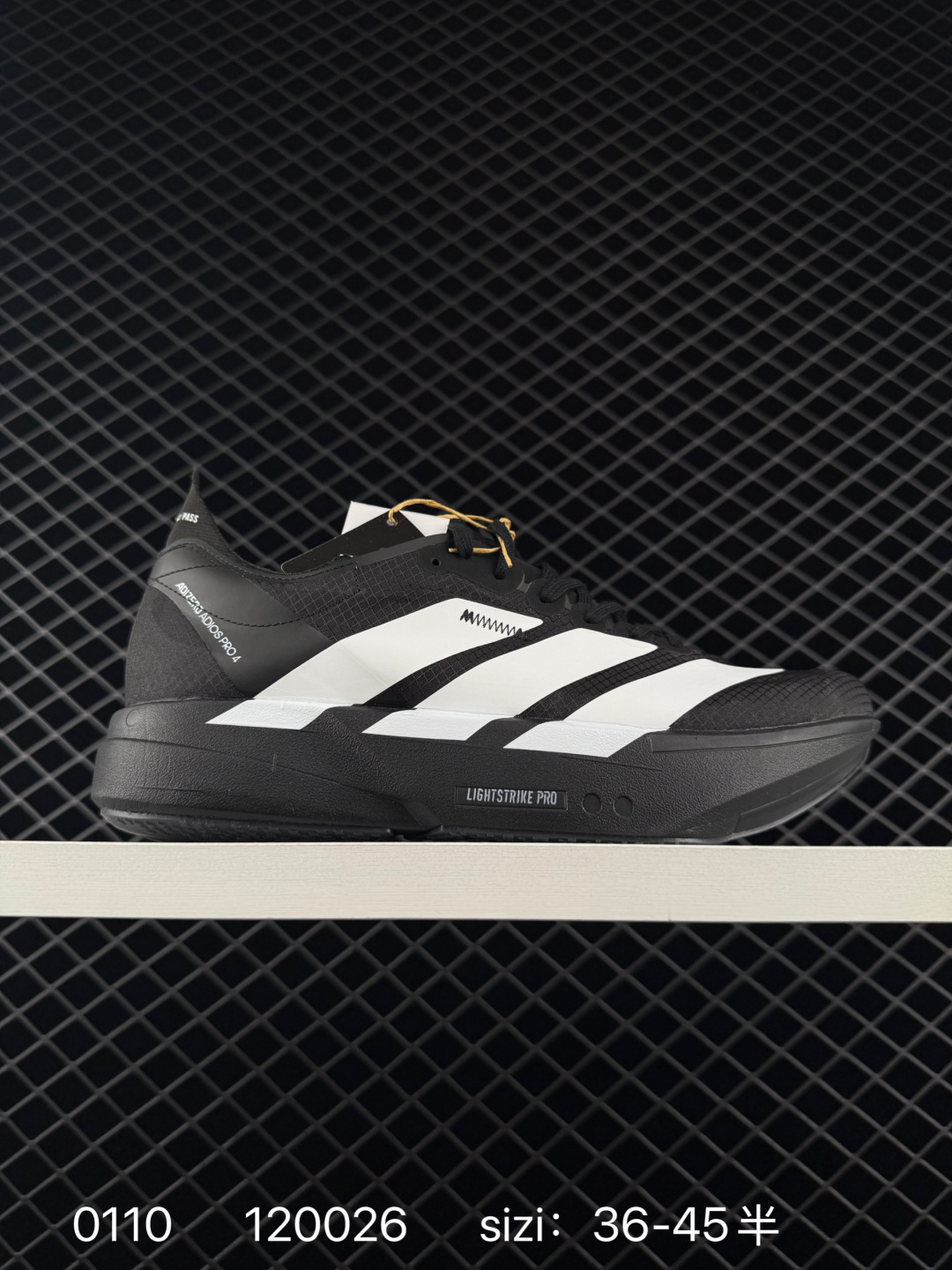 Adidas Adizero Evo SL