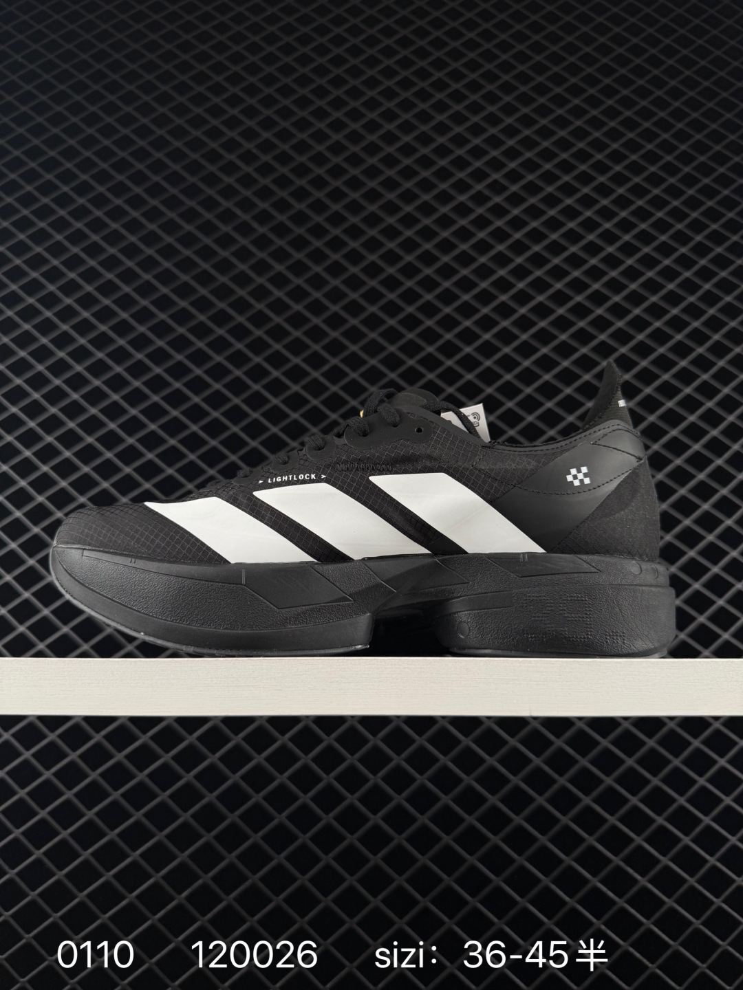 Adidas Adizero Evo SL