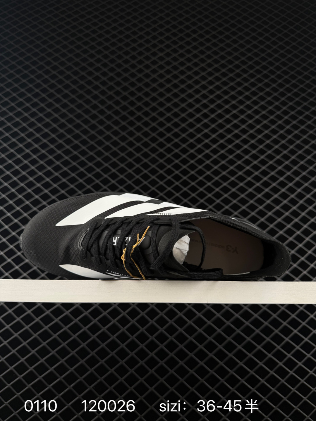 Adidas Adizero Evo SL