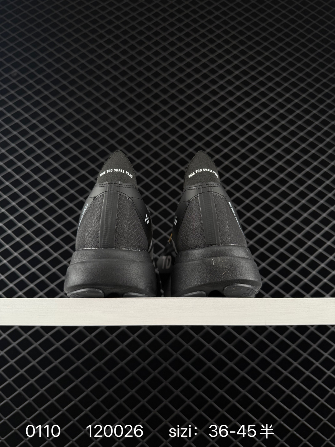 Adidas Adizero Evo SL