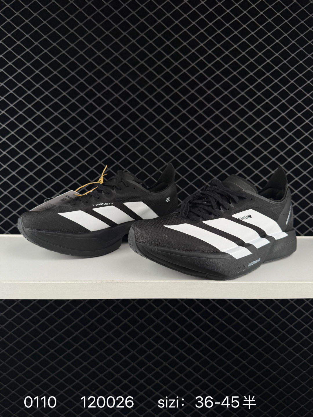 Adidas Adizero Evo SL