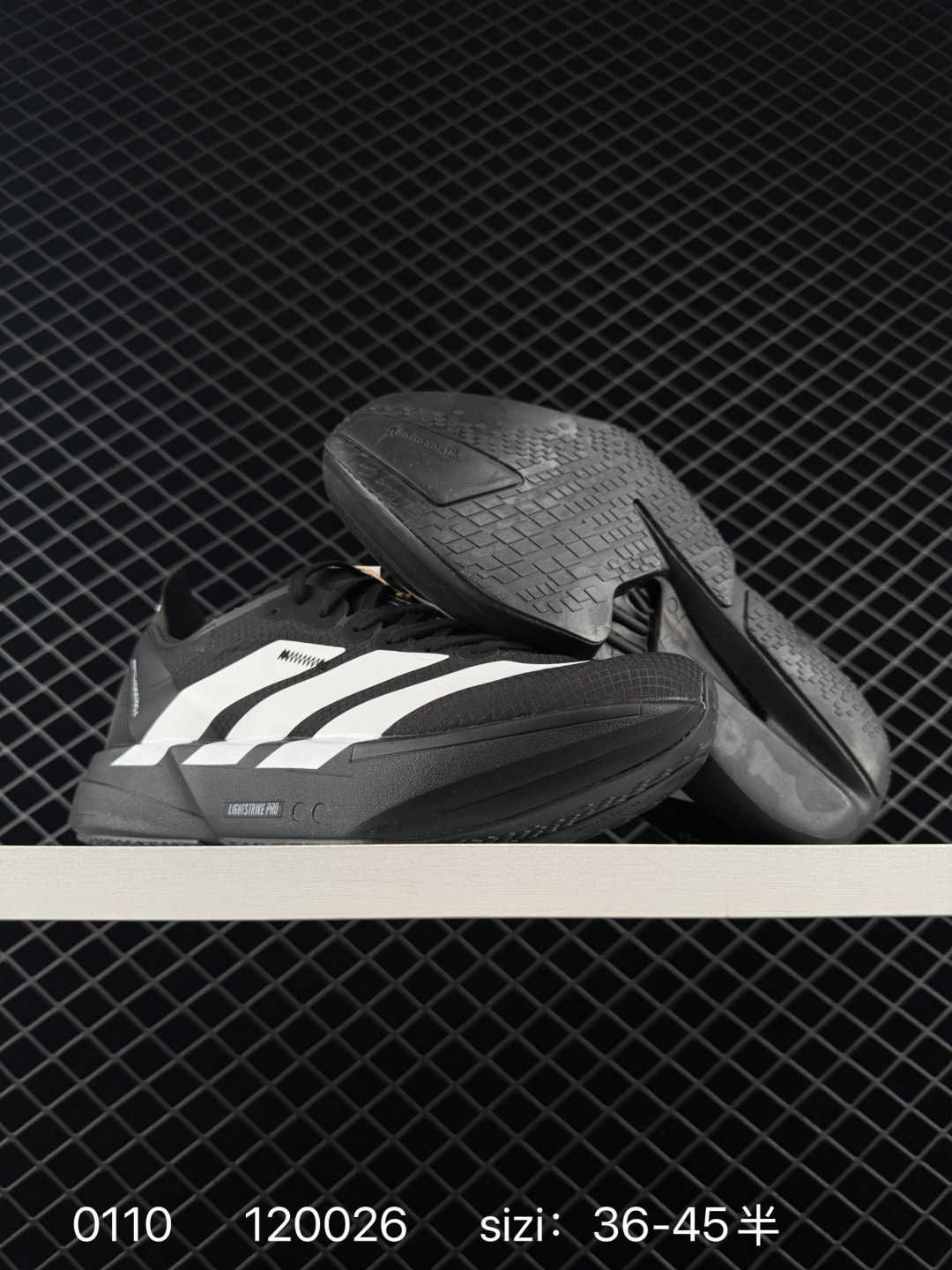 Adidas Adizero Evo SL