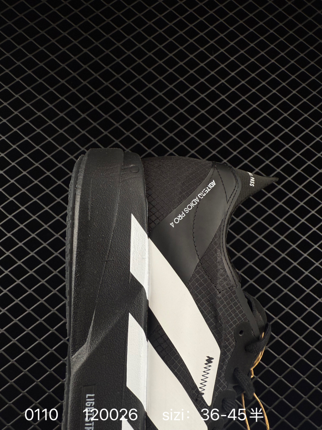 Adidas Adizero Evo SL