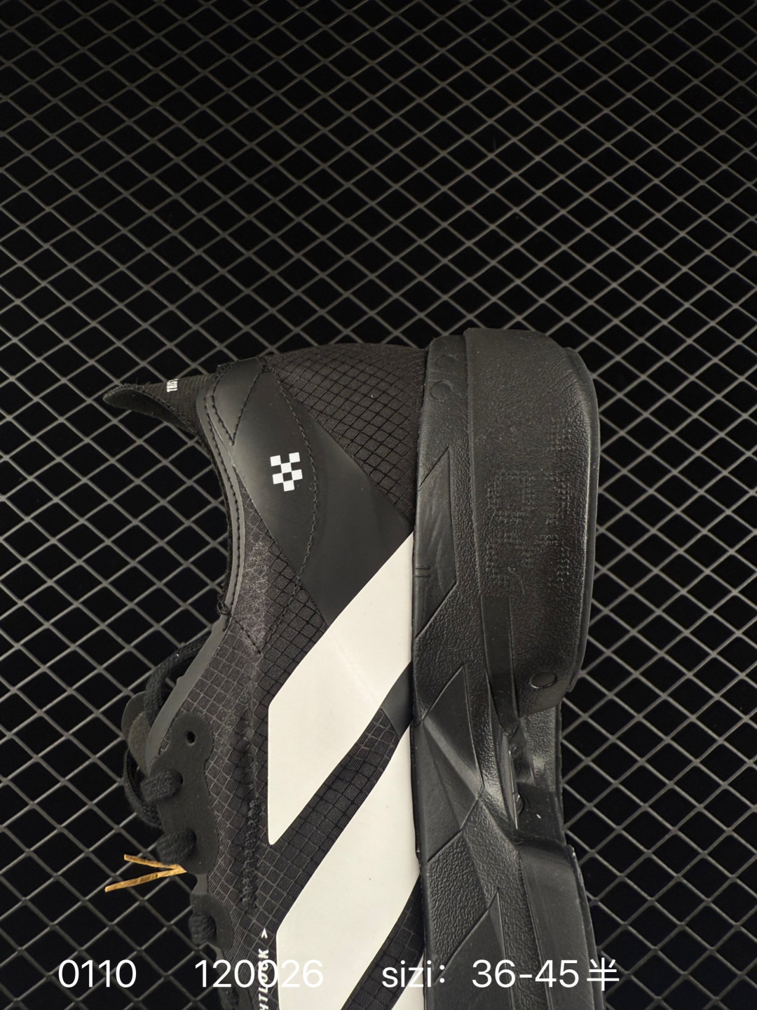 Adidas Adizero Evo SL