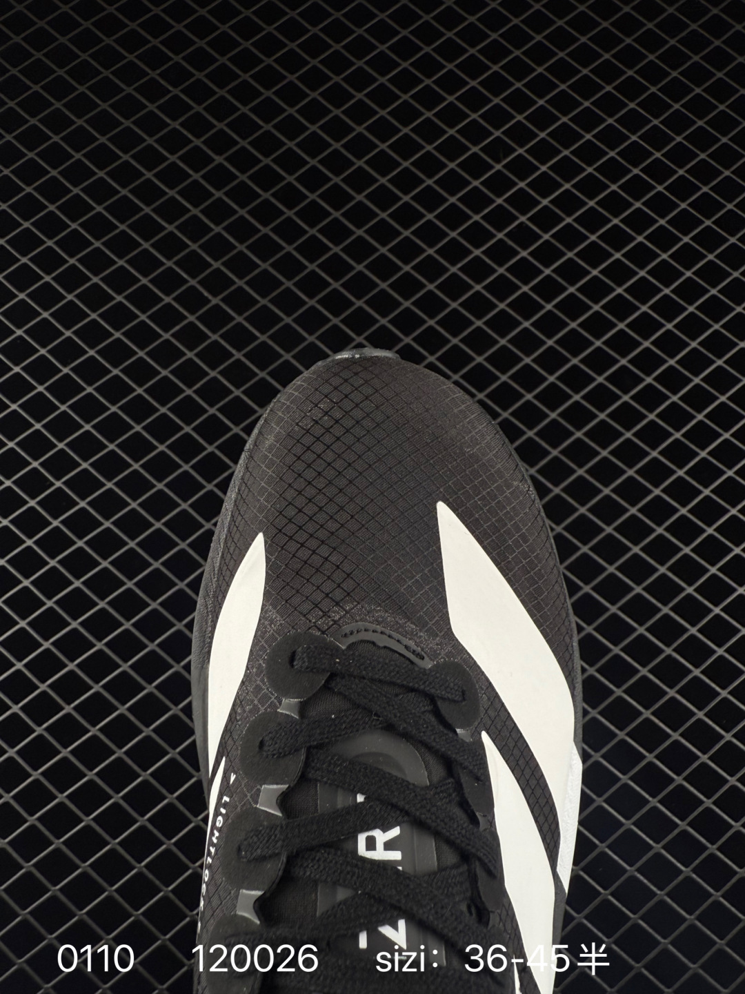 Adidas Adizero Evo SL