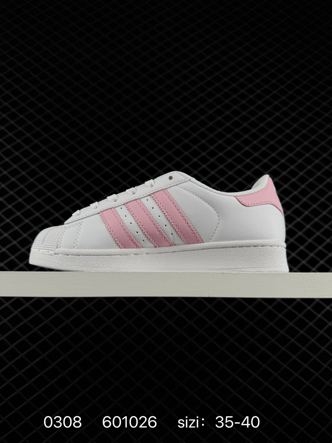 Adidas Originals Campus 00s