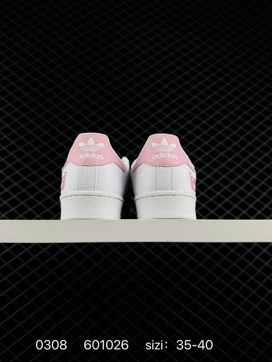 Adidas Originals Campus 00s