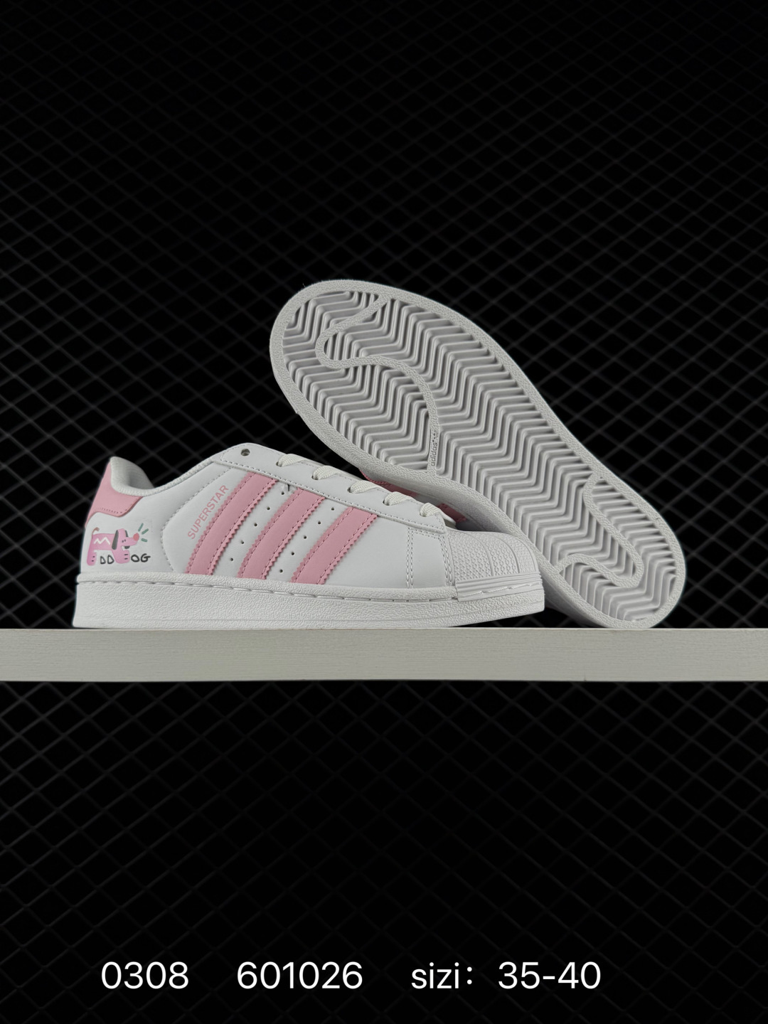Adidas Originals Campus 00s