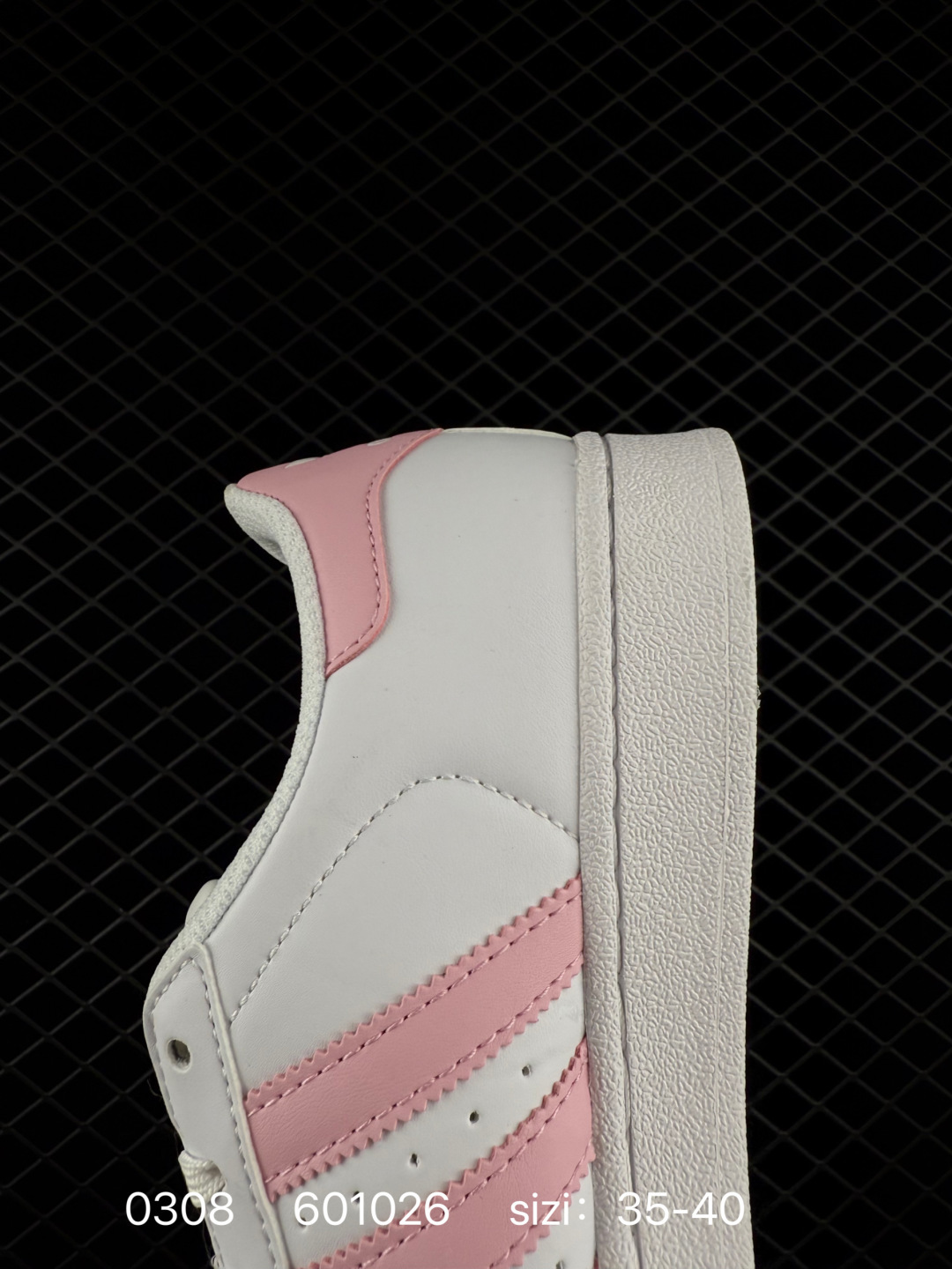 Adidas Originals Campus 00s