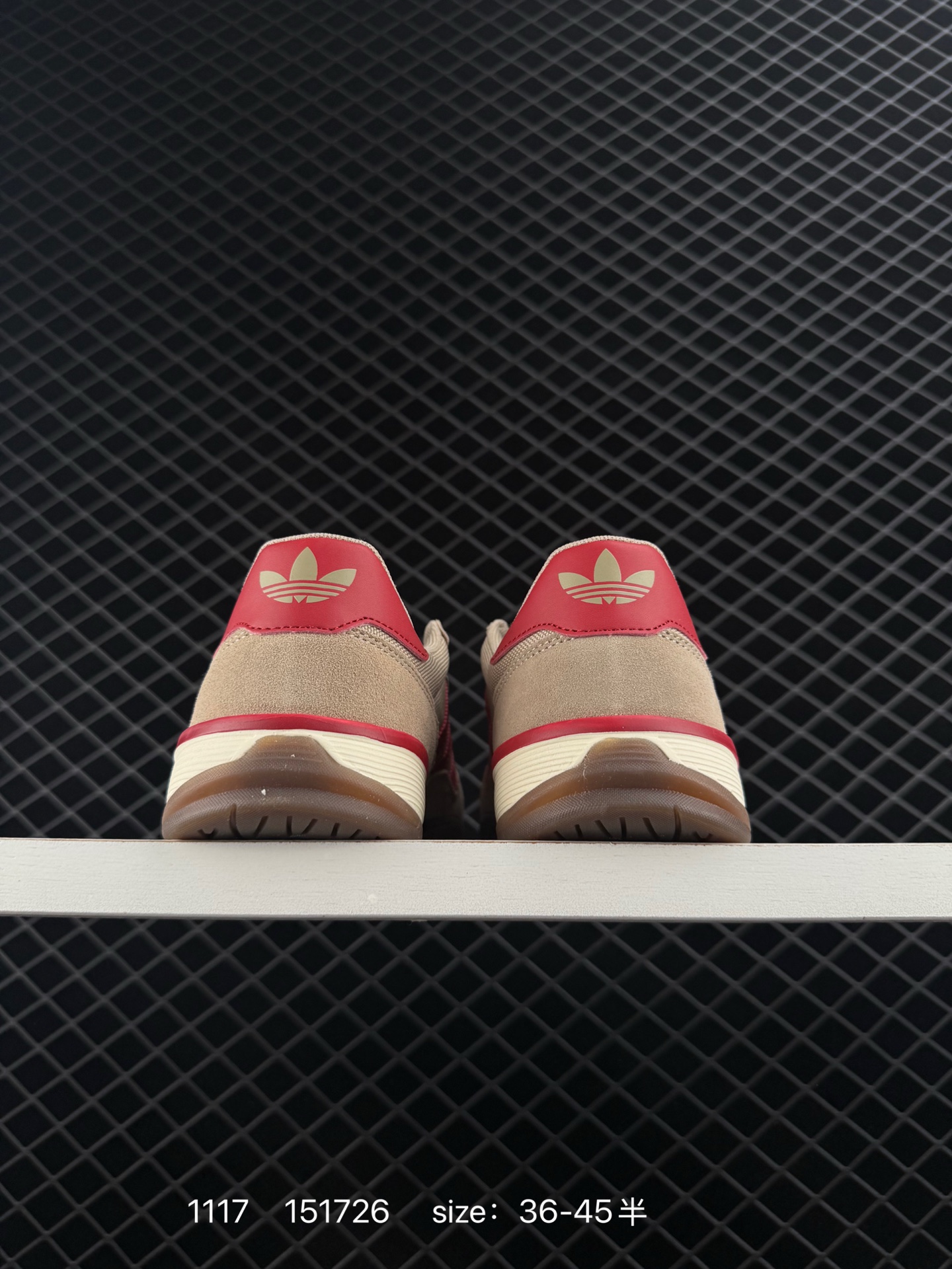 adidas originals Gazelle Sala