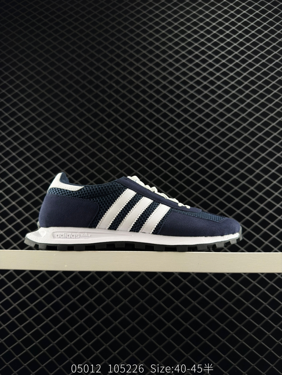 Adidas Originals Retropy Boost E5