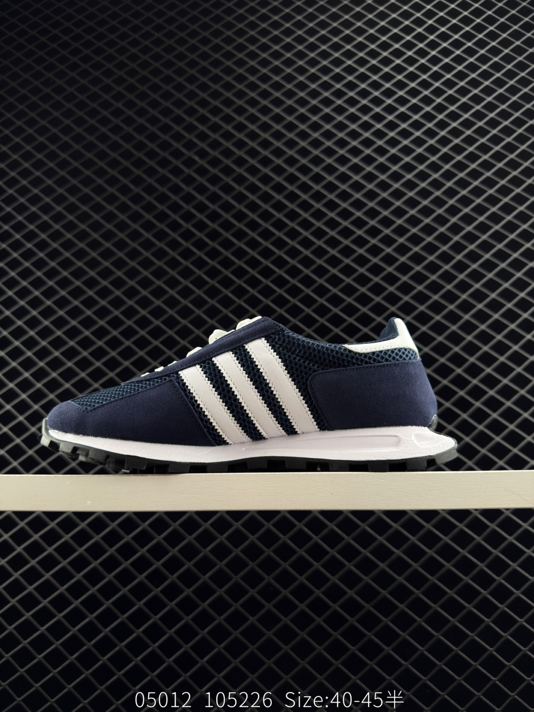 Adidas Originals Retropy Boost E5