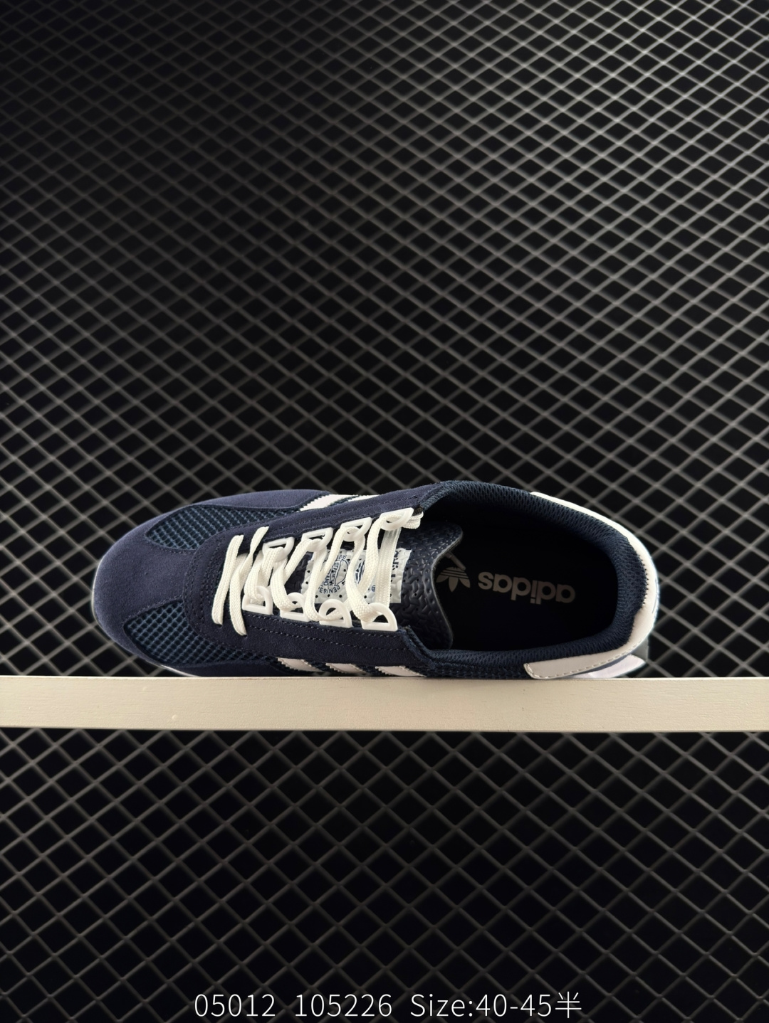 Adidas Originals Retropy Boost E5