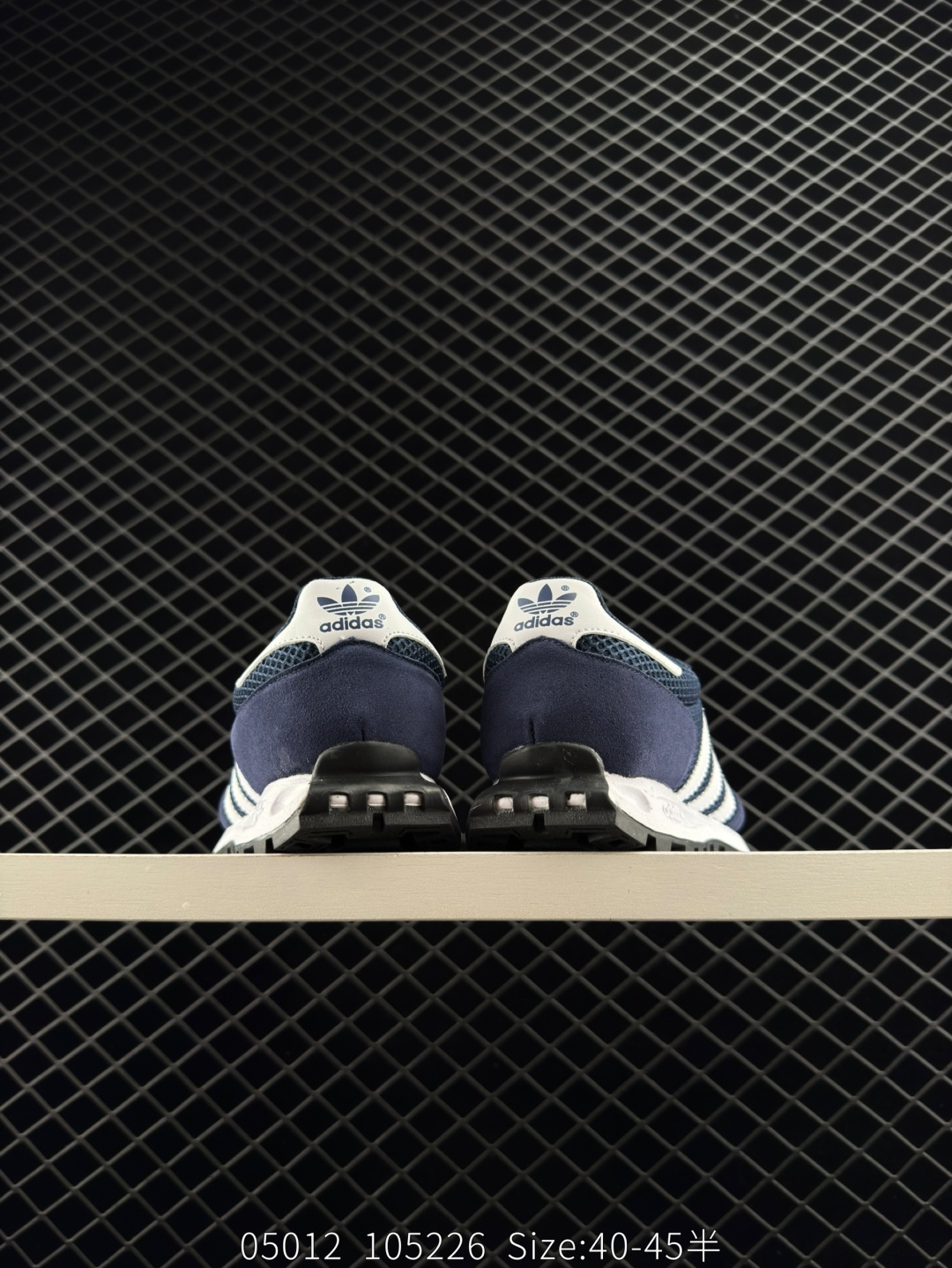 Adidas Originals Retropy Boost E5