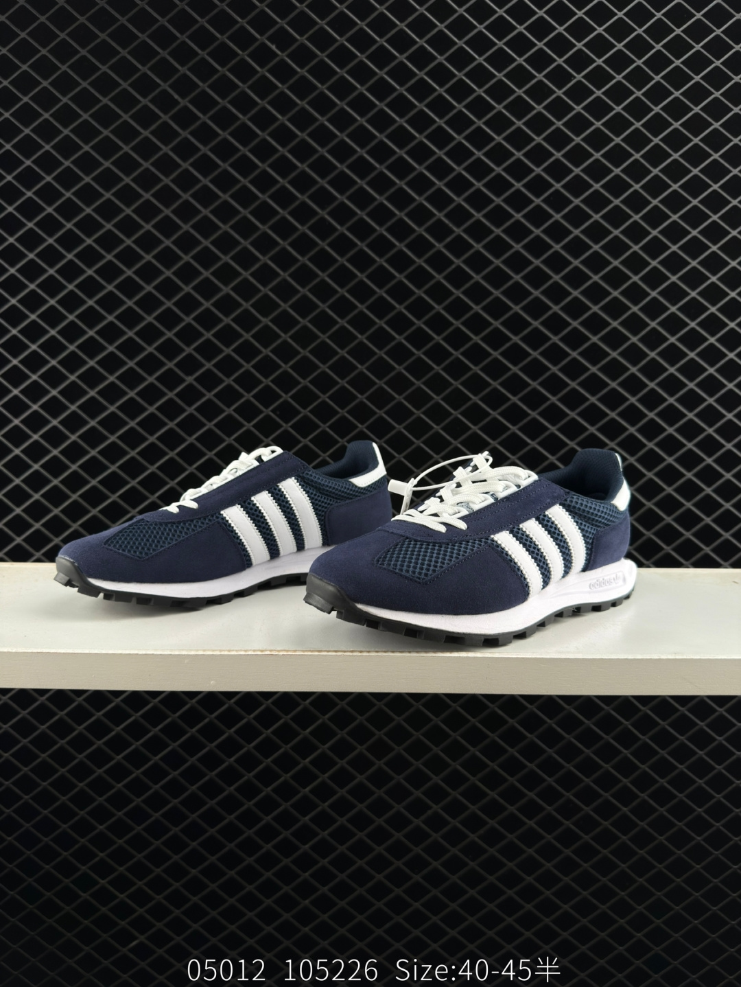 Adidas Originals Retropy Boost E5