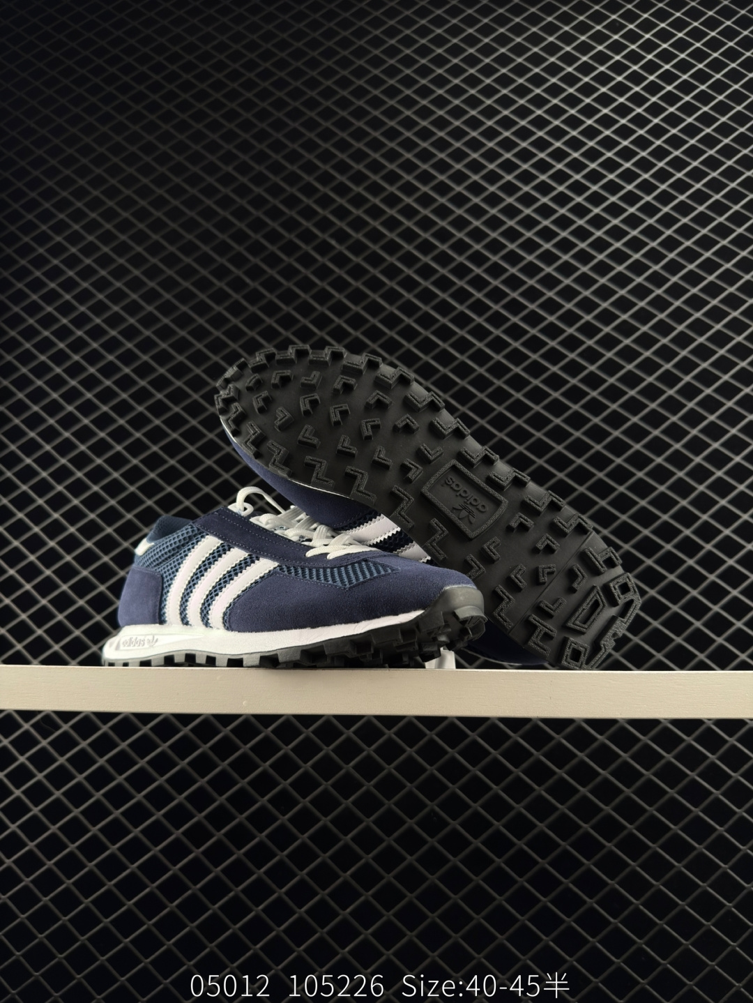 Adidas Originals Retropy Boost E5