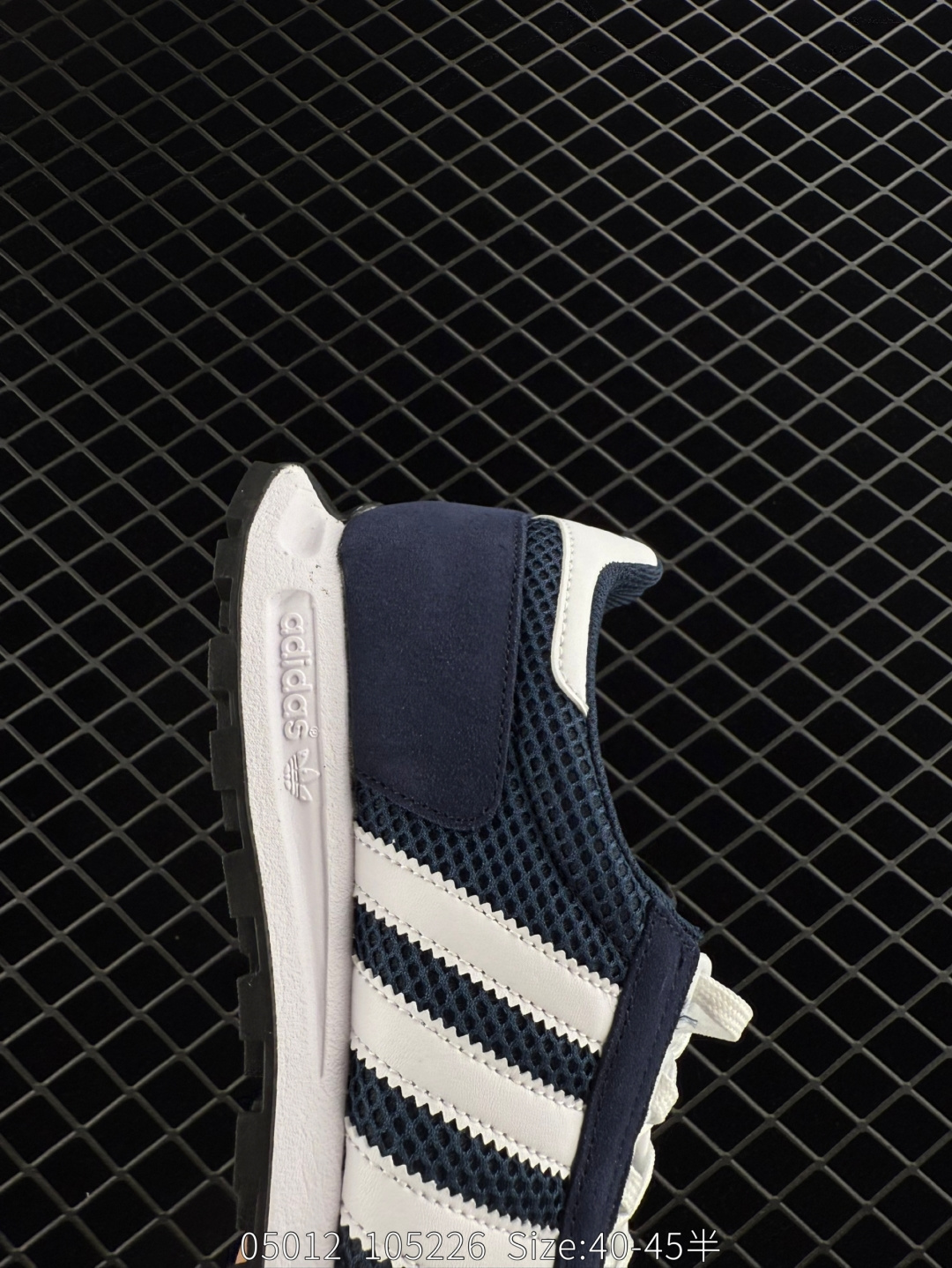 Adidas Originals Retropy Boost E5
