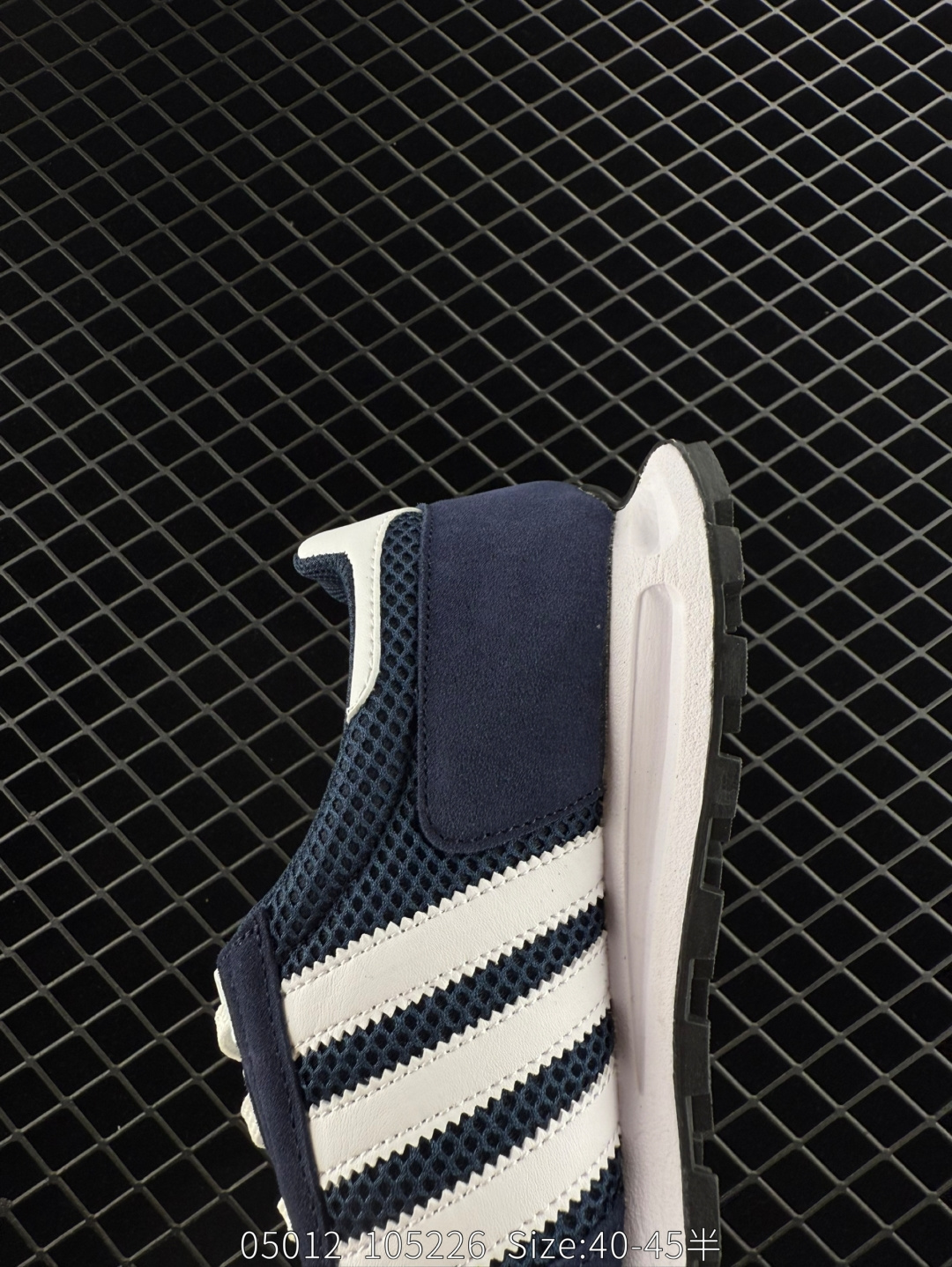 Adidas Originals Retropy Boost E5