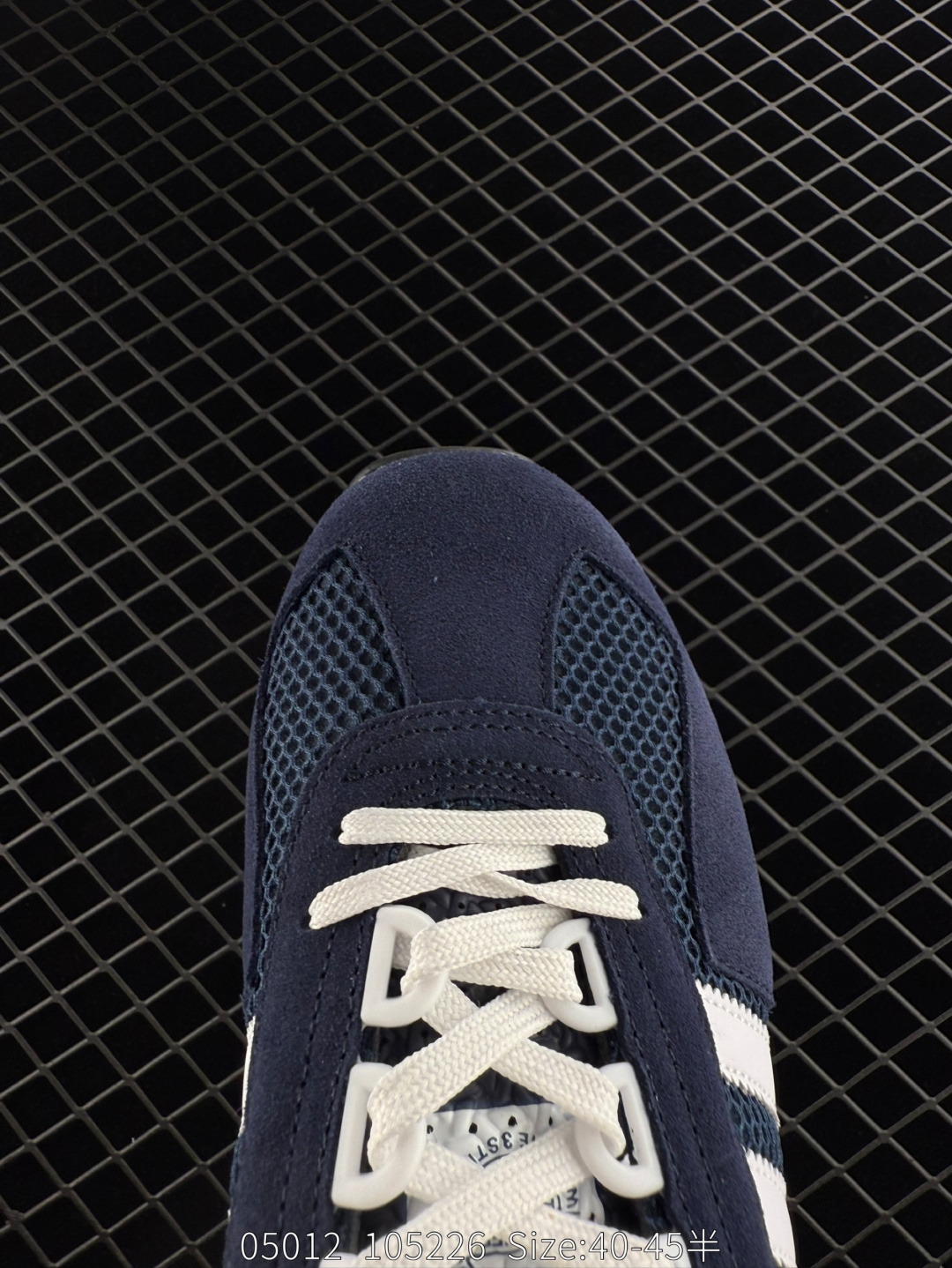 Adidas Originals Retropy Boost E5