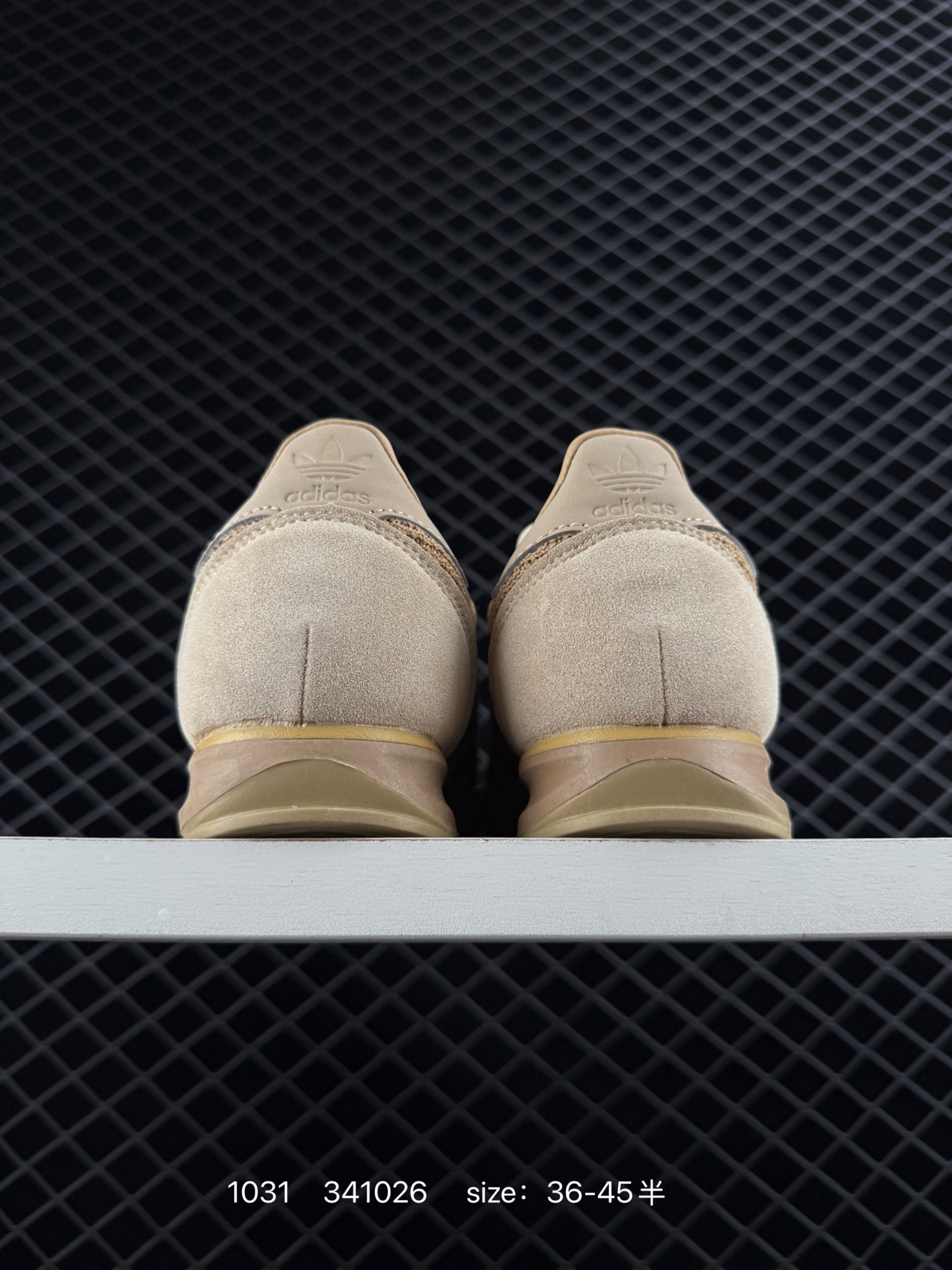 Adidas originals SL 72 RS