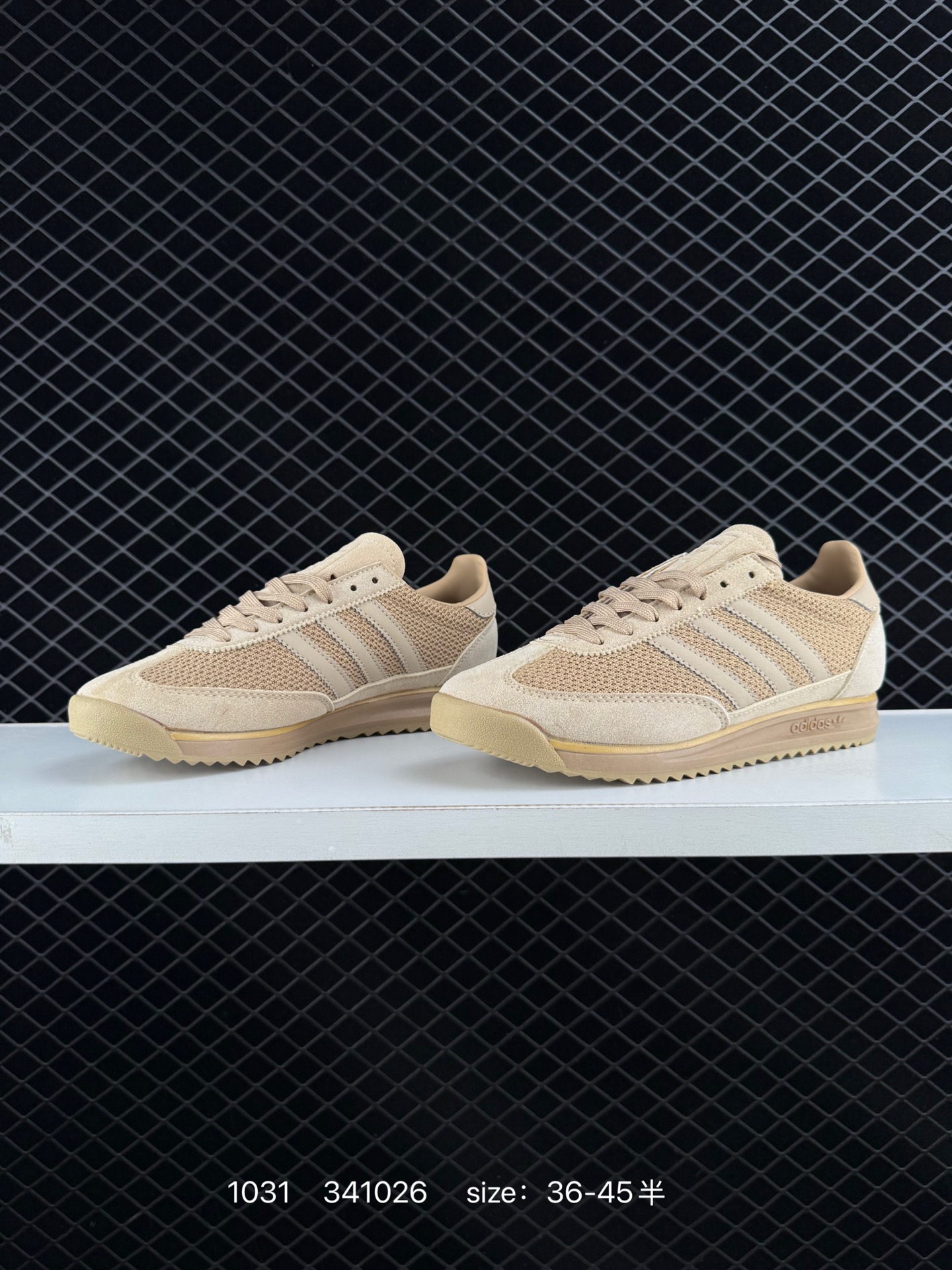 Adidas originals SL 72 RS