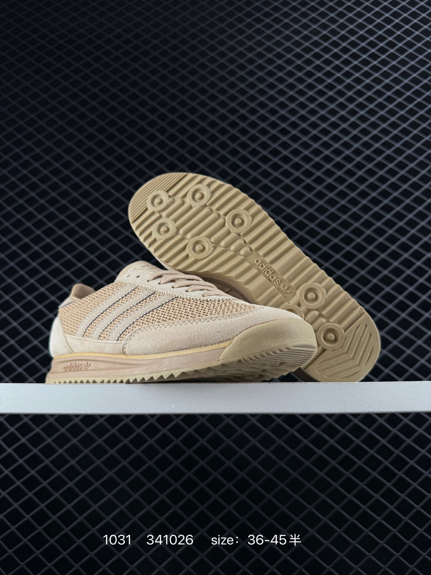 Adidas originals SL 72 RS