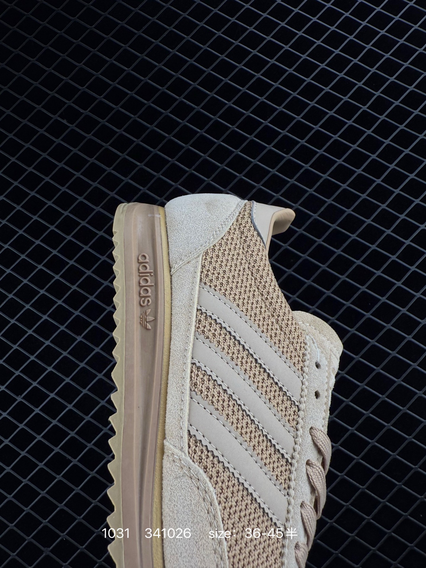 Adidas originals SL 72 RS